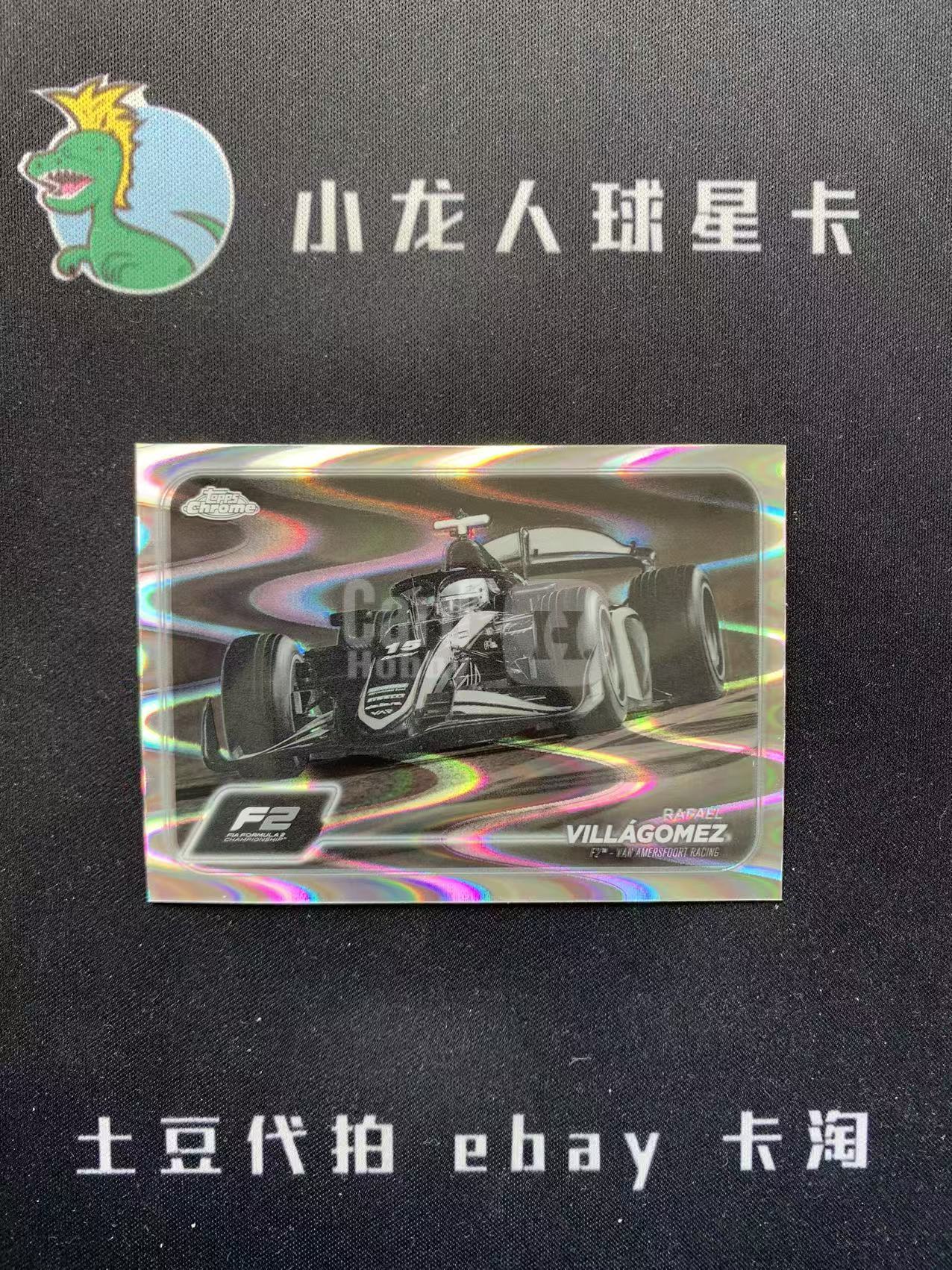 2024 Topps Chrome RAFAEL VILLAGOMEZ 【土豆杂货铺代拍】拉菲尔 威亚戈麦斯 折射 收藏凑套必备 胖虎