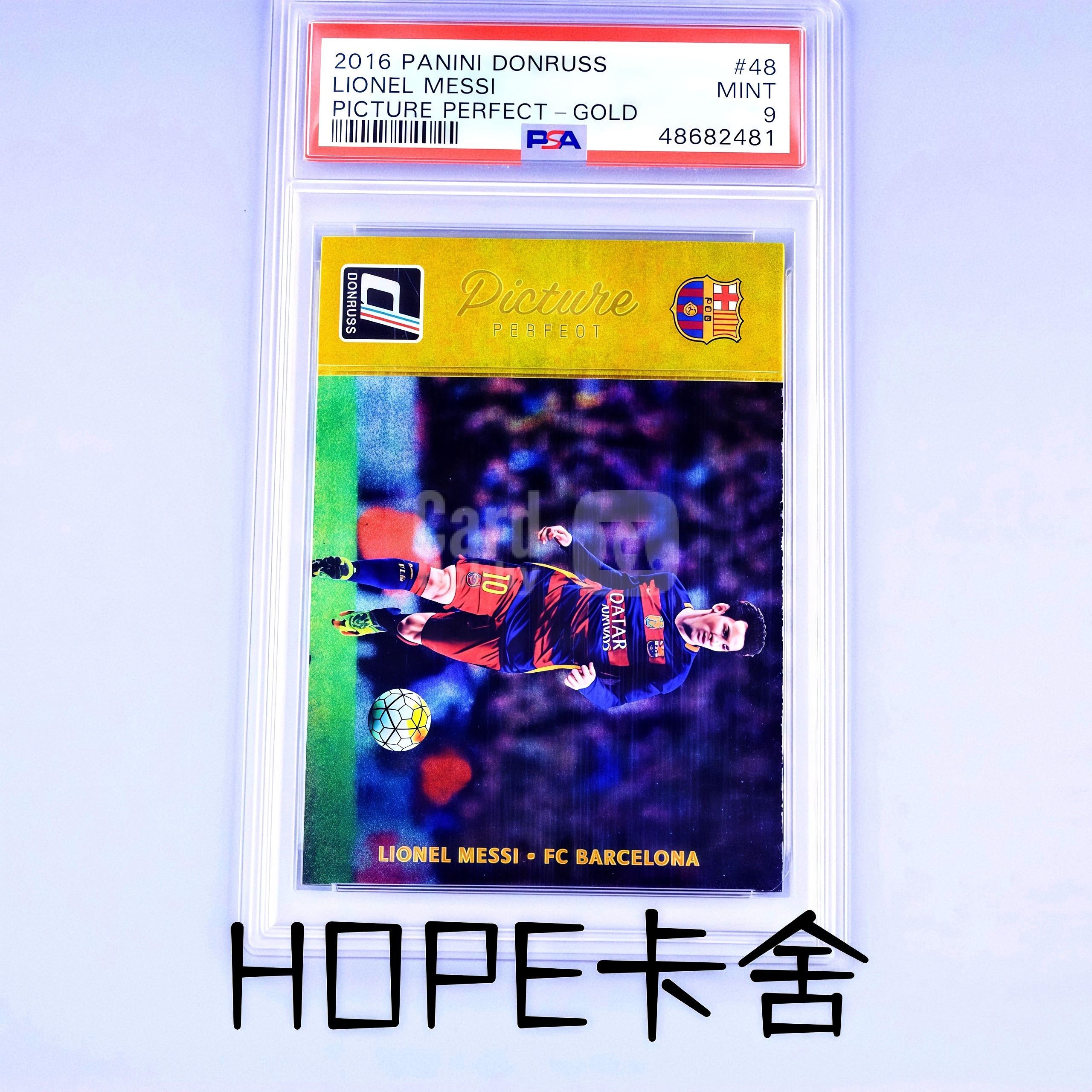2016 Panini Donruss Lionel Messi 世界杯大热 阿根廷 巴萨传奇 球王 梅西 时刻选图 金标大比例 极其稀有!十年老卡 PSA9分【HOPE代卖(4.5%含卡淘)】
