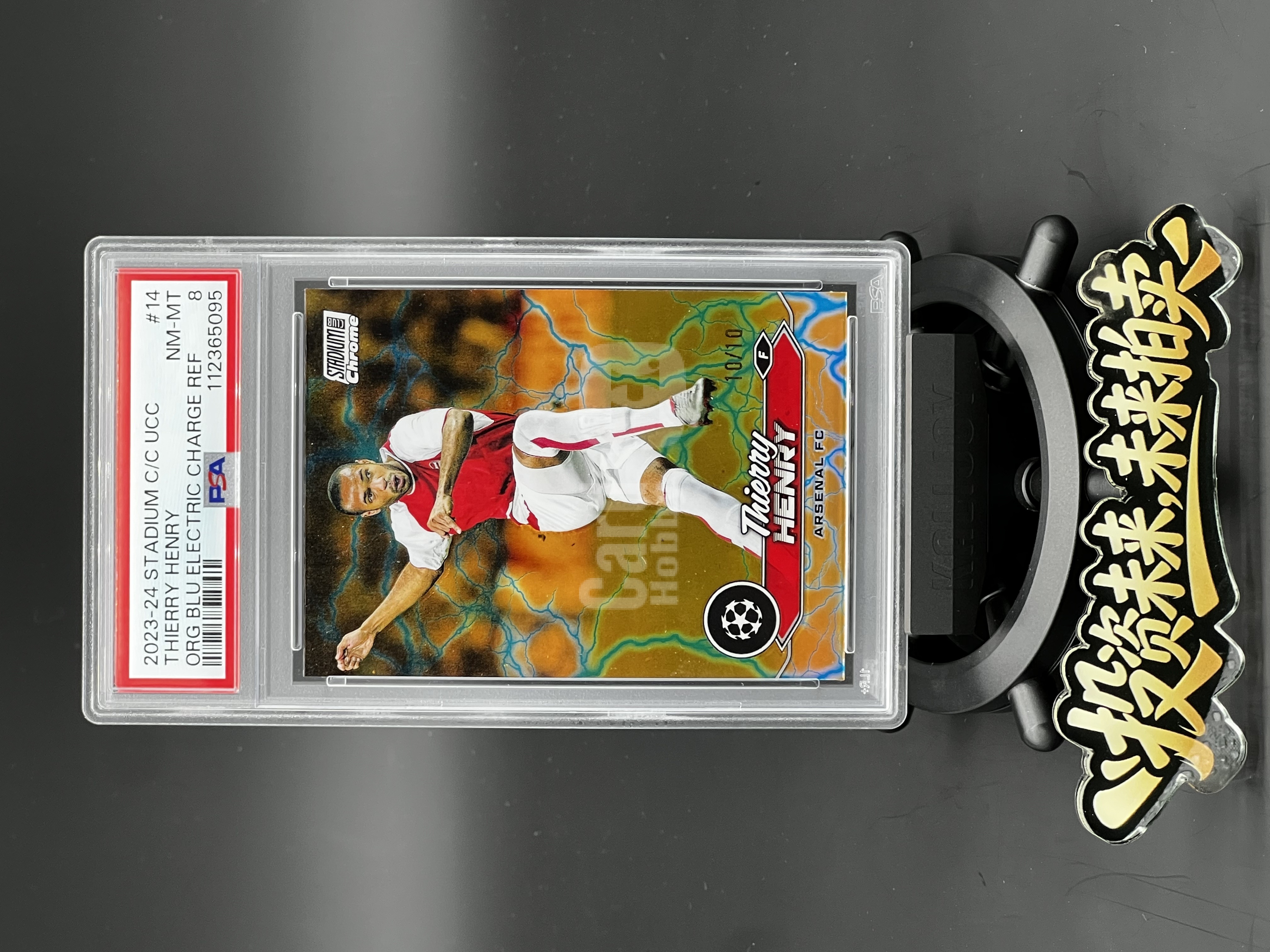 2024 Topps Stadium Club Chrome Thierry Henry 欧冠 竞技场 法国 阿森纳 蒂埃里 亨利 10/10编 橙蓝闪电折 海布里之王 枪王之王传奇石头 【未来拍卖】