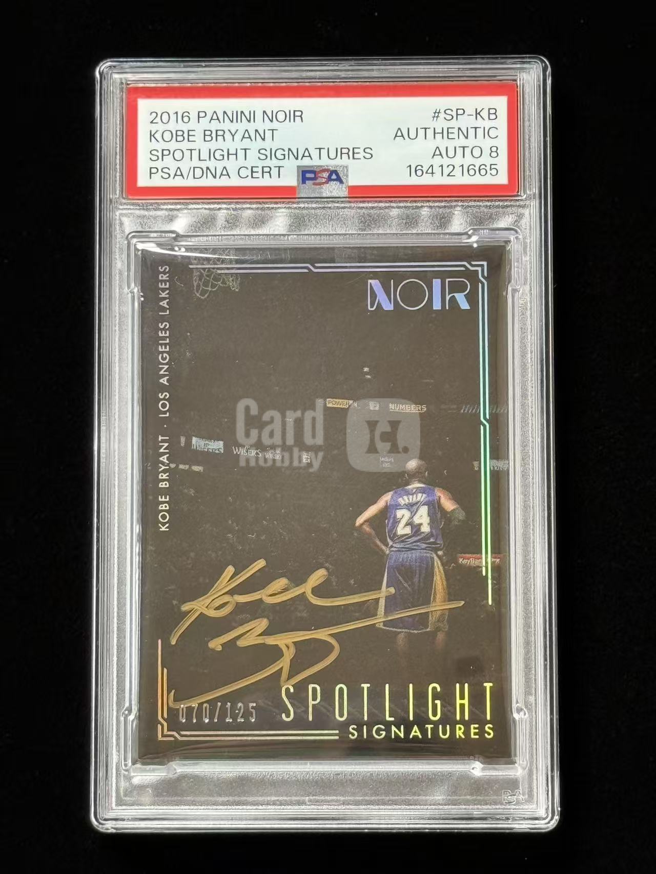 2016-17 Panini Noir Kobe Bryant 科比布莱恩特 黑曼巴 湖人 诺尔 125编 镜面 聚光灯 最美背影灯 金笔签 签字 卡签 PSA8分 细节如图 #赵总# A1920