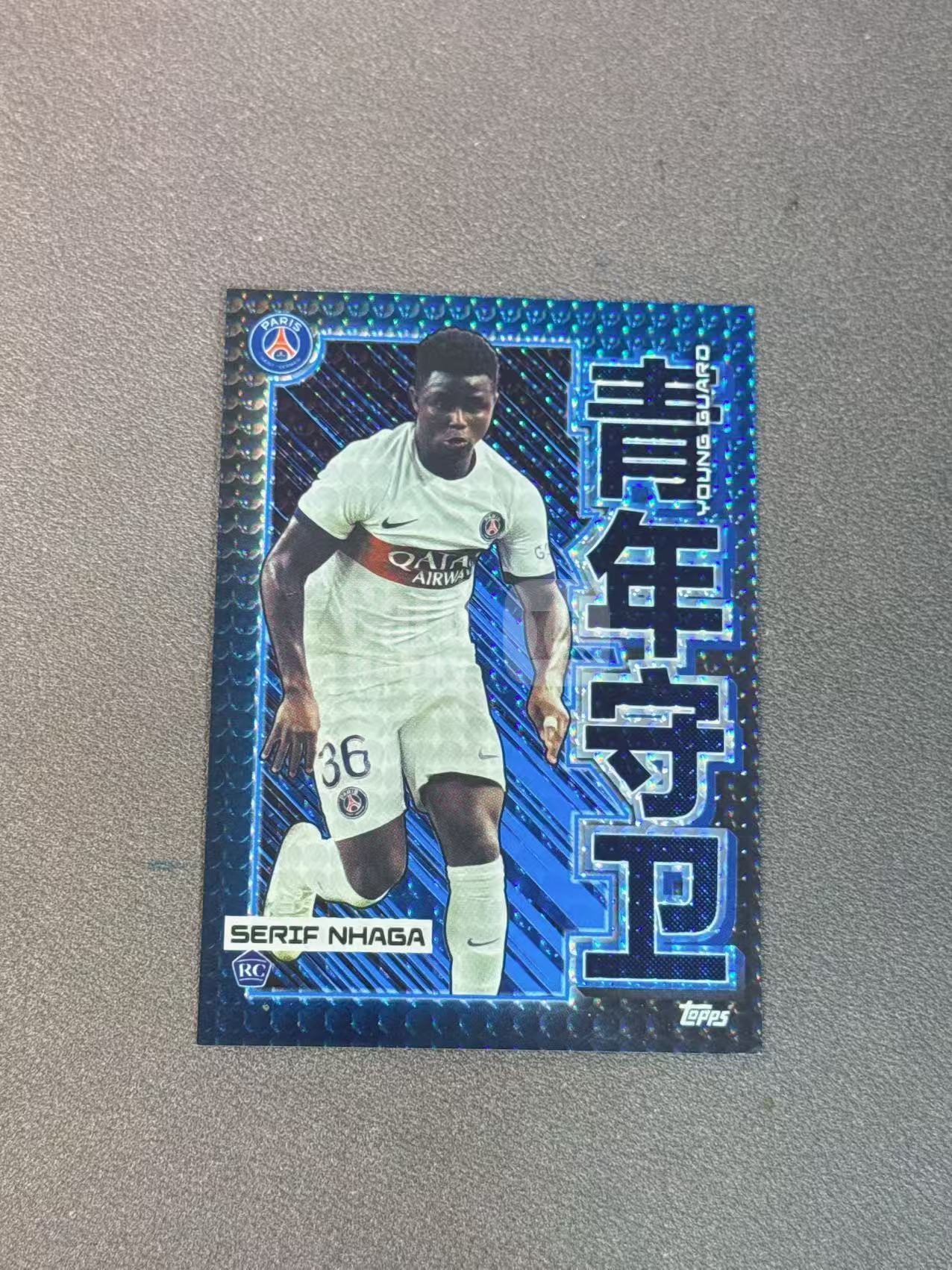 2024 Topps Topps Regis 巴黎队盒 塞里夫 纳加 新秀 青年守卫 特卡 漫画 蓝折 75编 瑕疵如图 收藏必备
