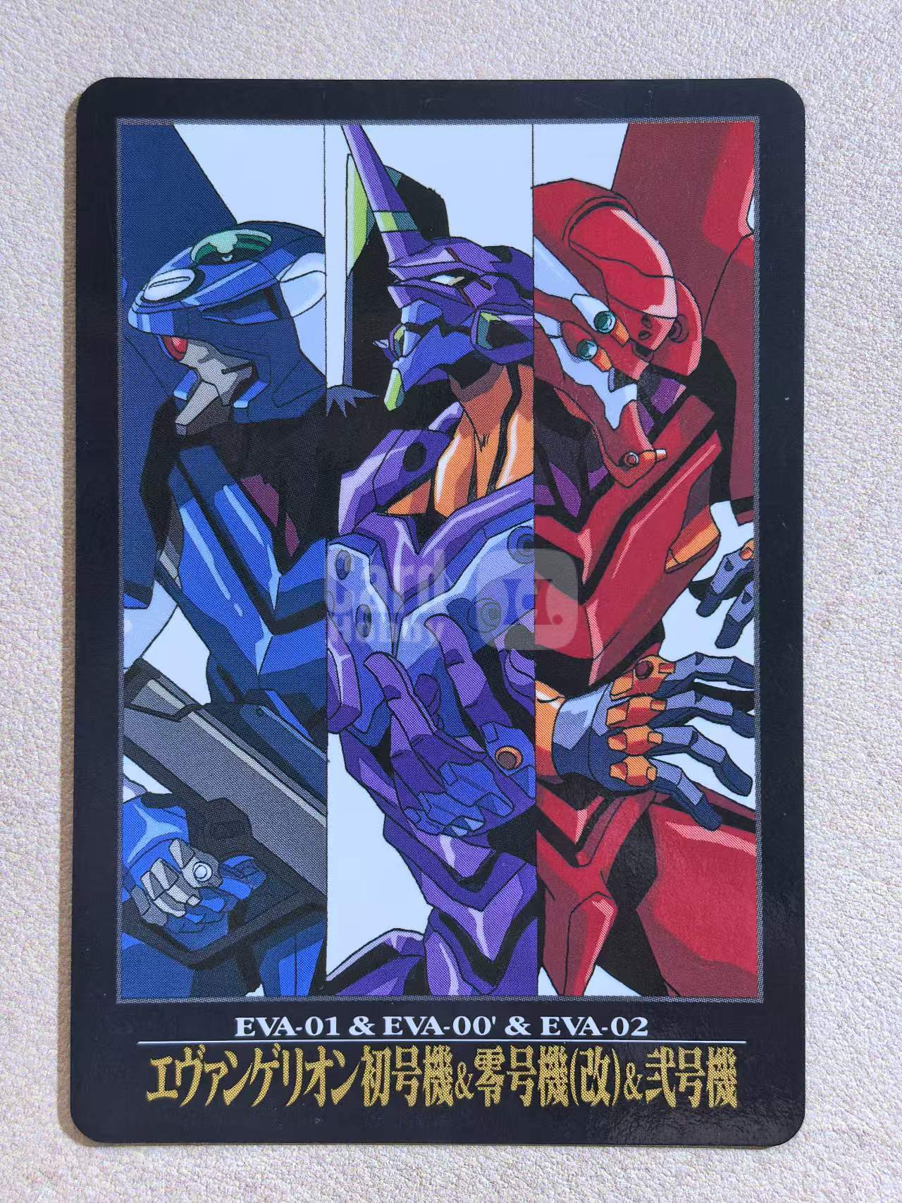 BANDAI 万代 90 年代复古赛璐璐插画风 新世纪福音战士(EVA) 日版 中古卡 “初号机 & 零号机 (改)& 二号机” 编号No.24 卡边有瑕 卡品如图