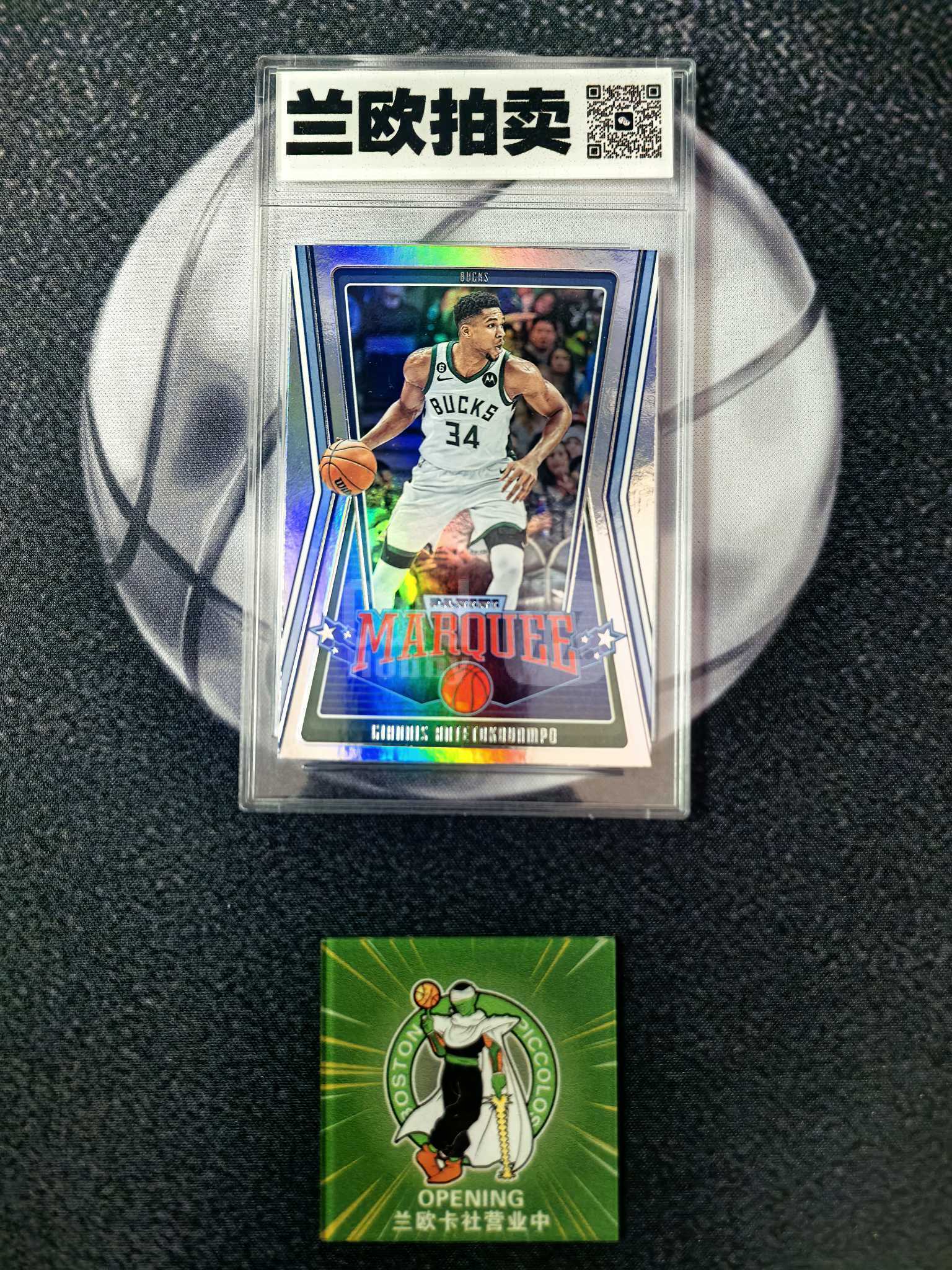 2022-23 Panini Chronicles Giannis Antetokounmpo 【兰欧拍卖】 银折射 编年史 马奎 雄鹿 扬尼斯 阿德托昆博 字母哥 市面少见 稀有度高
