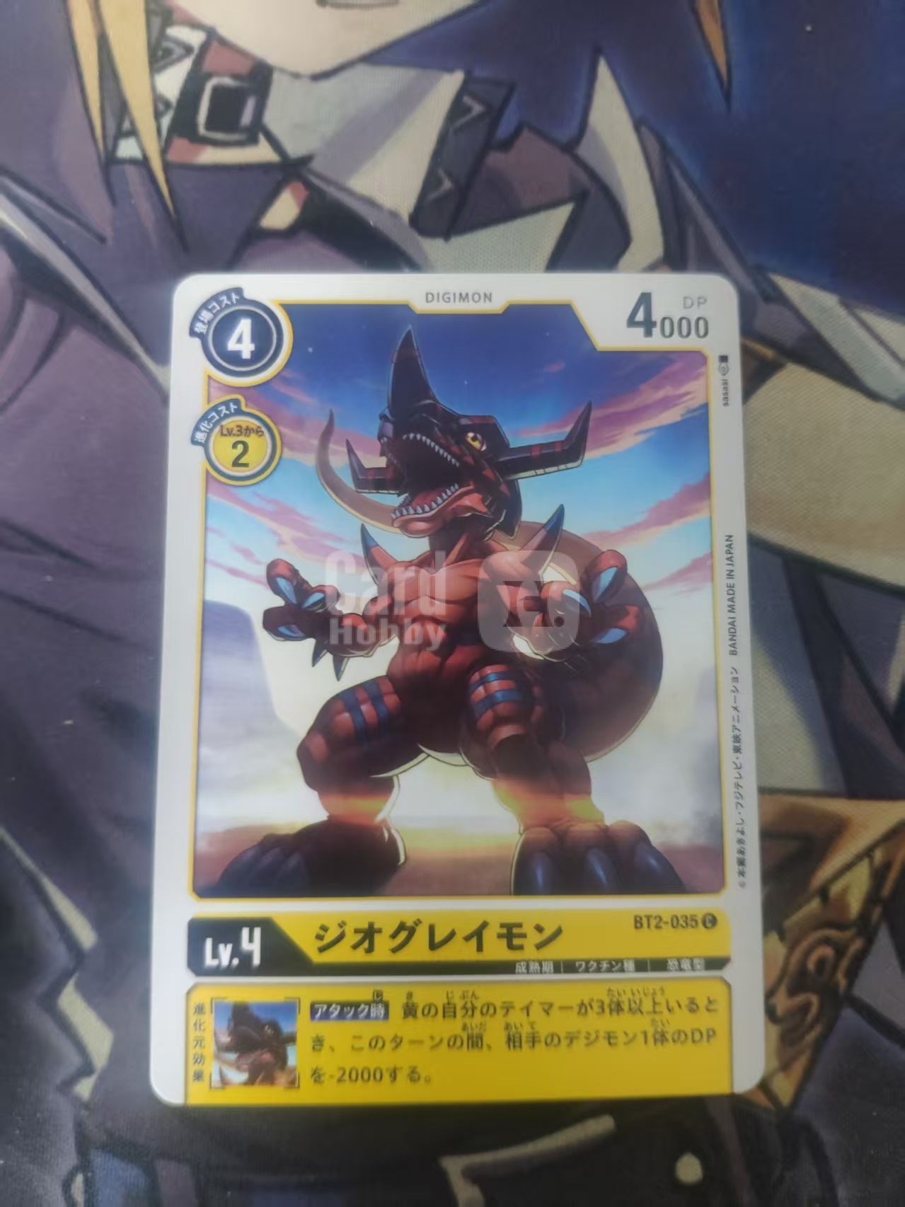 2014 dtcg 1 暴龙兽 数码宝贝 ja 日文 木水拍卖 117