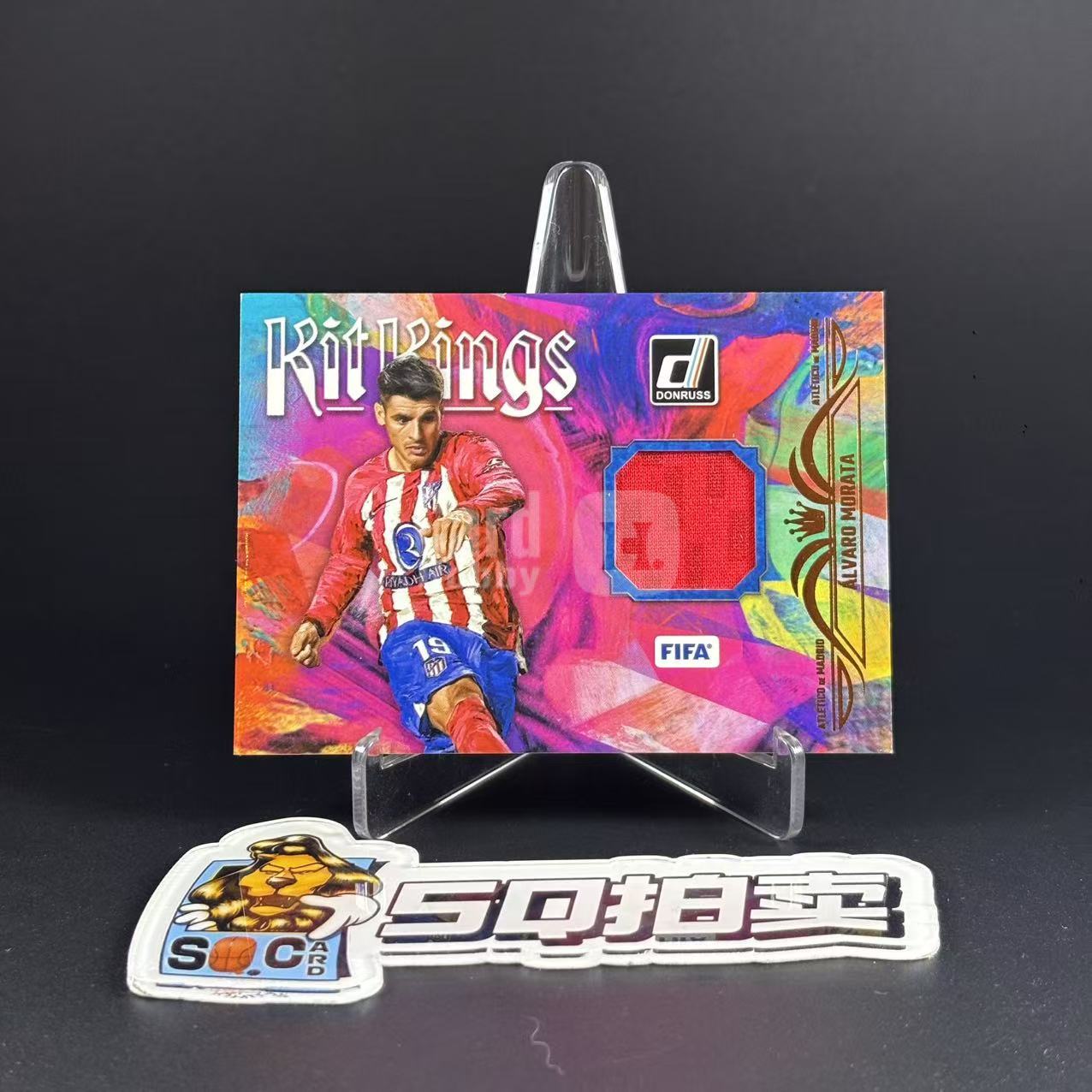 2023-24 Panini Donruss Alvaro Morata 【SQ拍卖】杜蕾斯 阿尔瓦罗 莫拉塔 马德里竞技 马竞 西班牙 尤文 油画 球衣物料 收藏必备/犯困