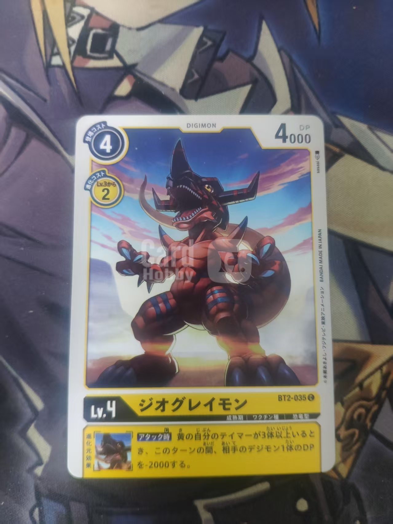 2014 dtcg 1 暴龙兽 数码宝贝 ja 日文 木水拍卖 117
