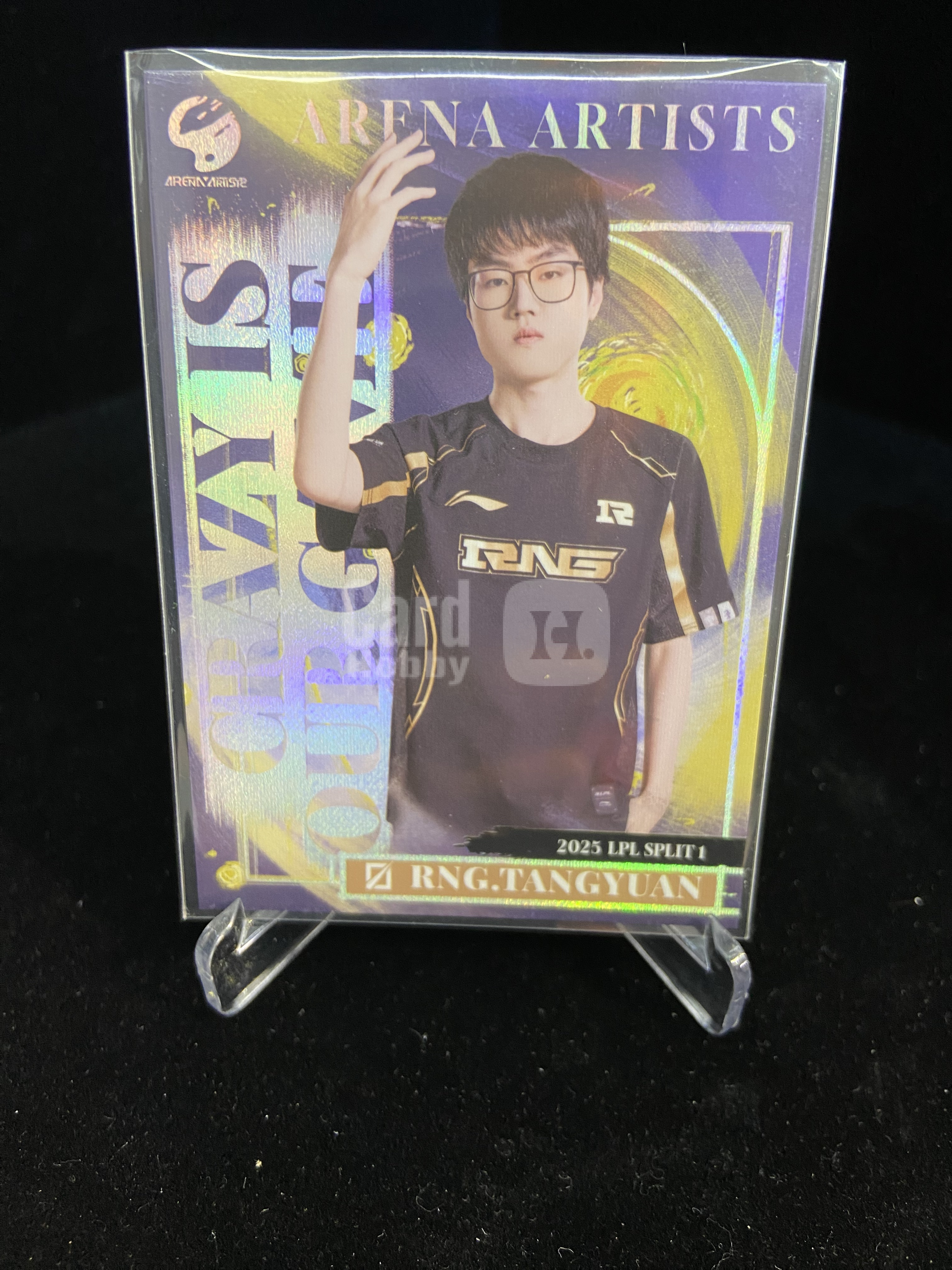 2025 Buffun LPL TANGYUAN 联盟标语卡 星夜蓝 RNG 2/5 不凡玩品 英雄联盟 赛场艺术家 西好