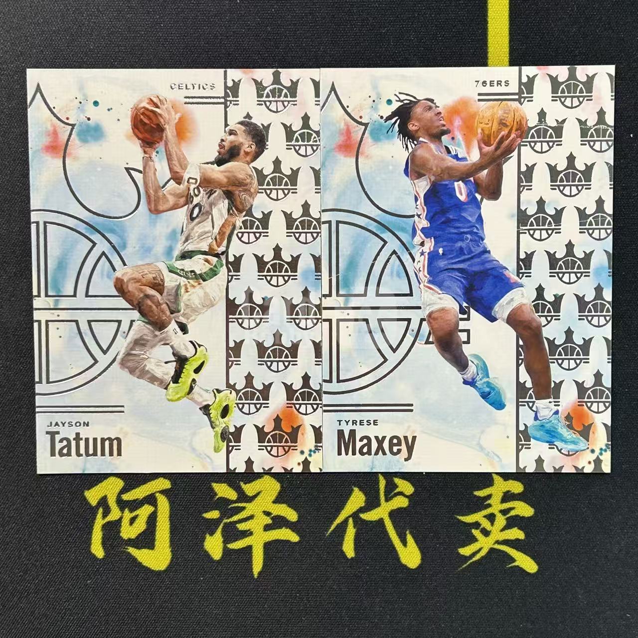 【阿泽代卖】2024-25 Panini Court King 油画 Jayson Tatum 塔图姆 Tyrese Maxey 马克西 2张lot 选图巨帅 卡品如图 介意勿扰