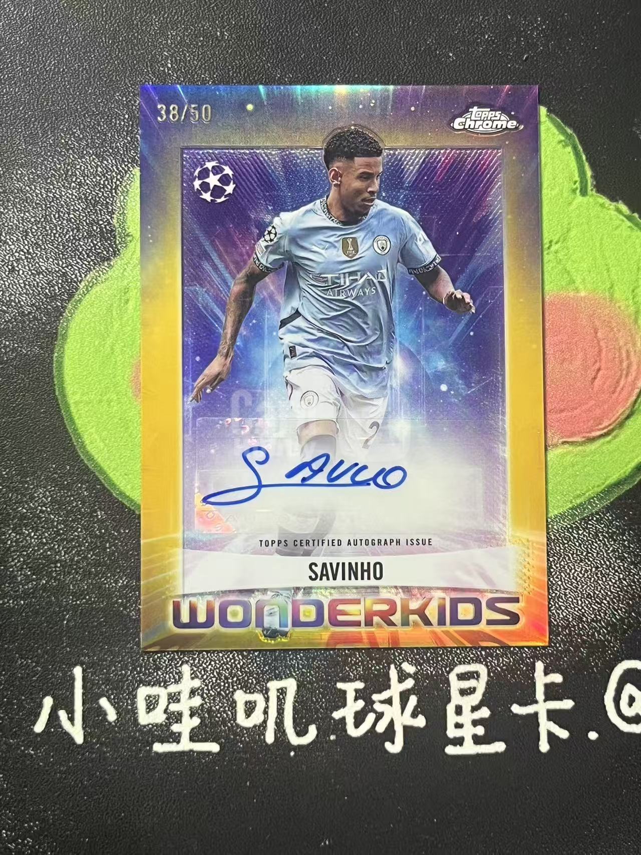2025 Topps Chrome Savinho 欧冠 曼城 萨维尼奥 50编 签字 神奇小妖特卡 巴西 微瑕如图【ZYP代拍】暴暴