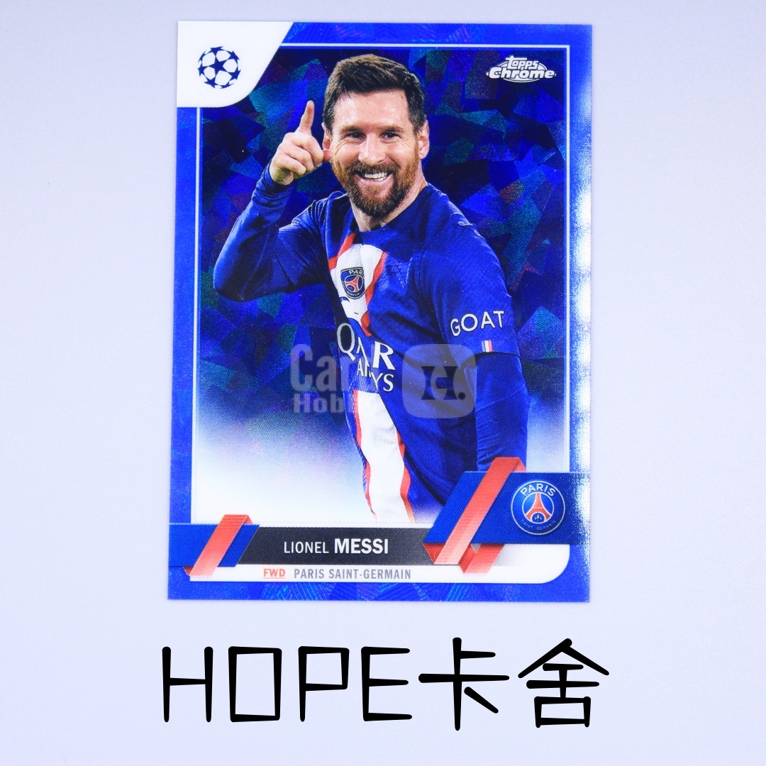 2022-23 Topps Chrome Lionel Messi 世界杯夺冠大热 阿根廷 巴萨 球王 里奥 梅西 大比例 变化版 蓝碎冰 经典选图 卡品好可博高分【HOPE代卖(4.5%含卡淘)】