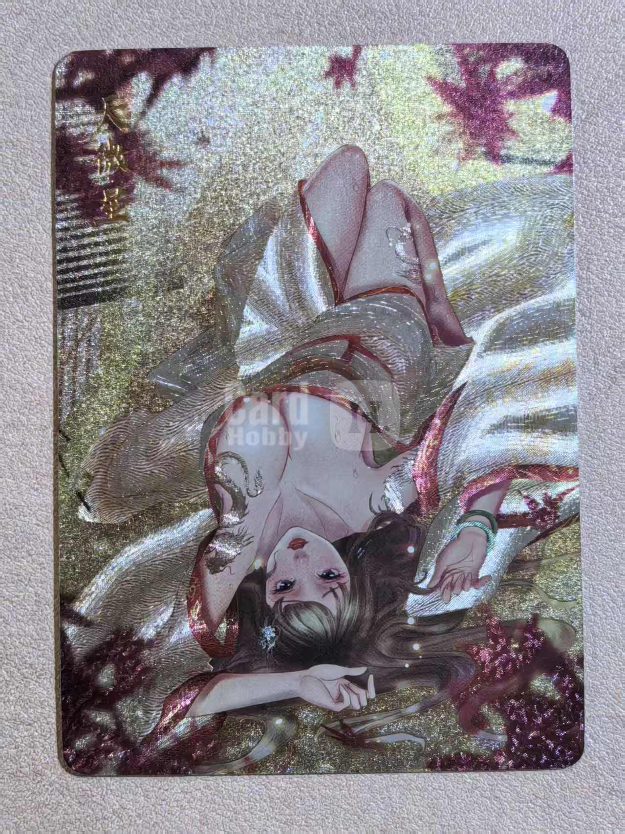 2023 燎原文化 解语花系列 古风美女 天罡地煞“天微星” 画师:Julian玲 闪卡 默认微瑕 卡品如图