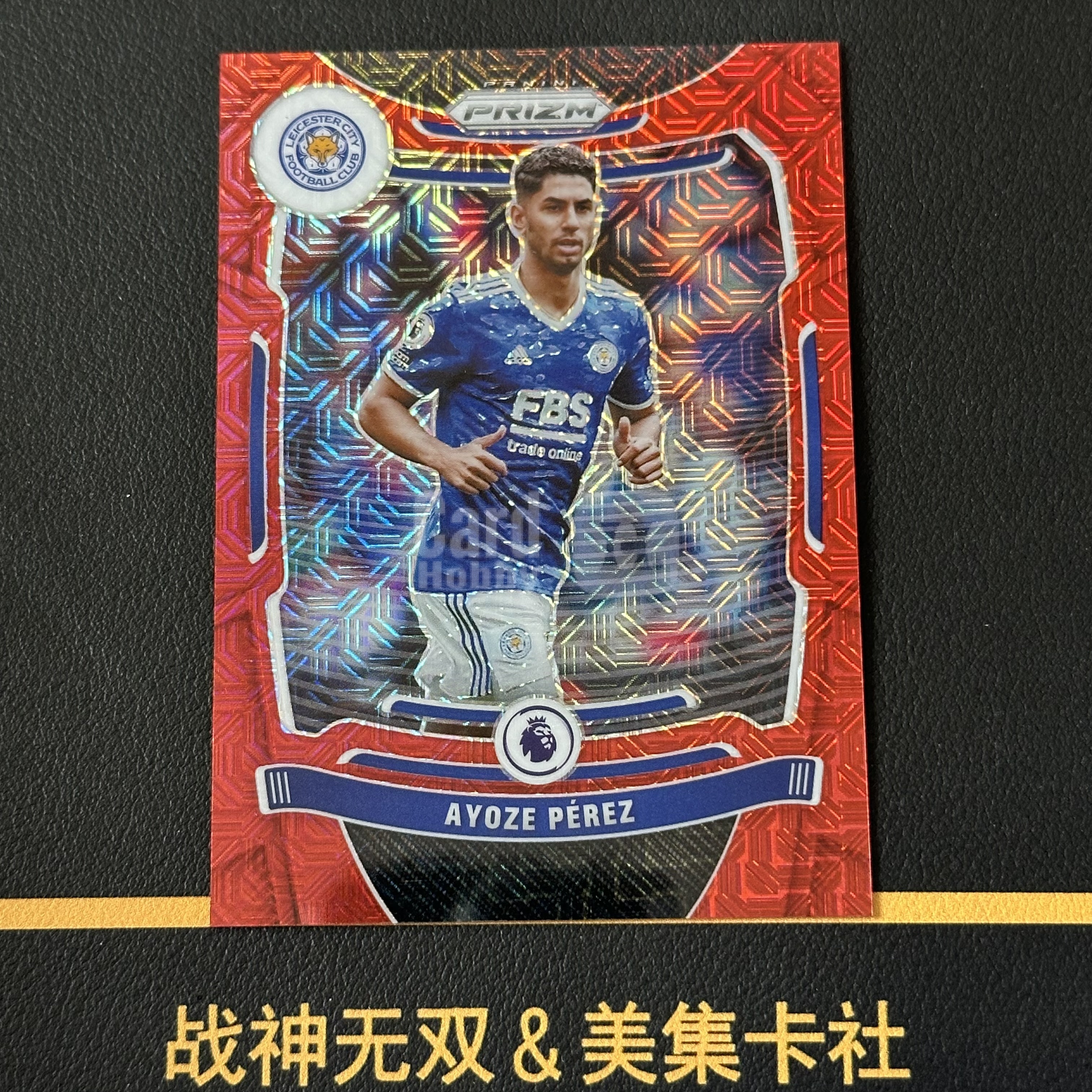 2021-22 Panini Prizm英超 Ayoze Pérez 阿约泽·佩雷斯 红Mojo迷宫折射限量特卡 062/159编 瑕疵 战神无双(段哥)