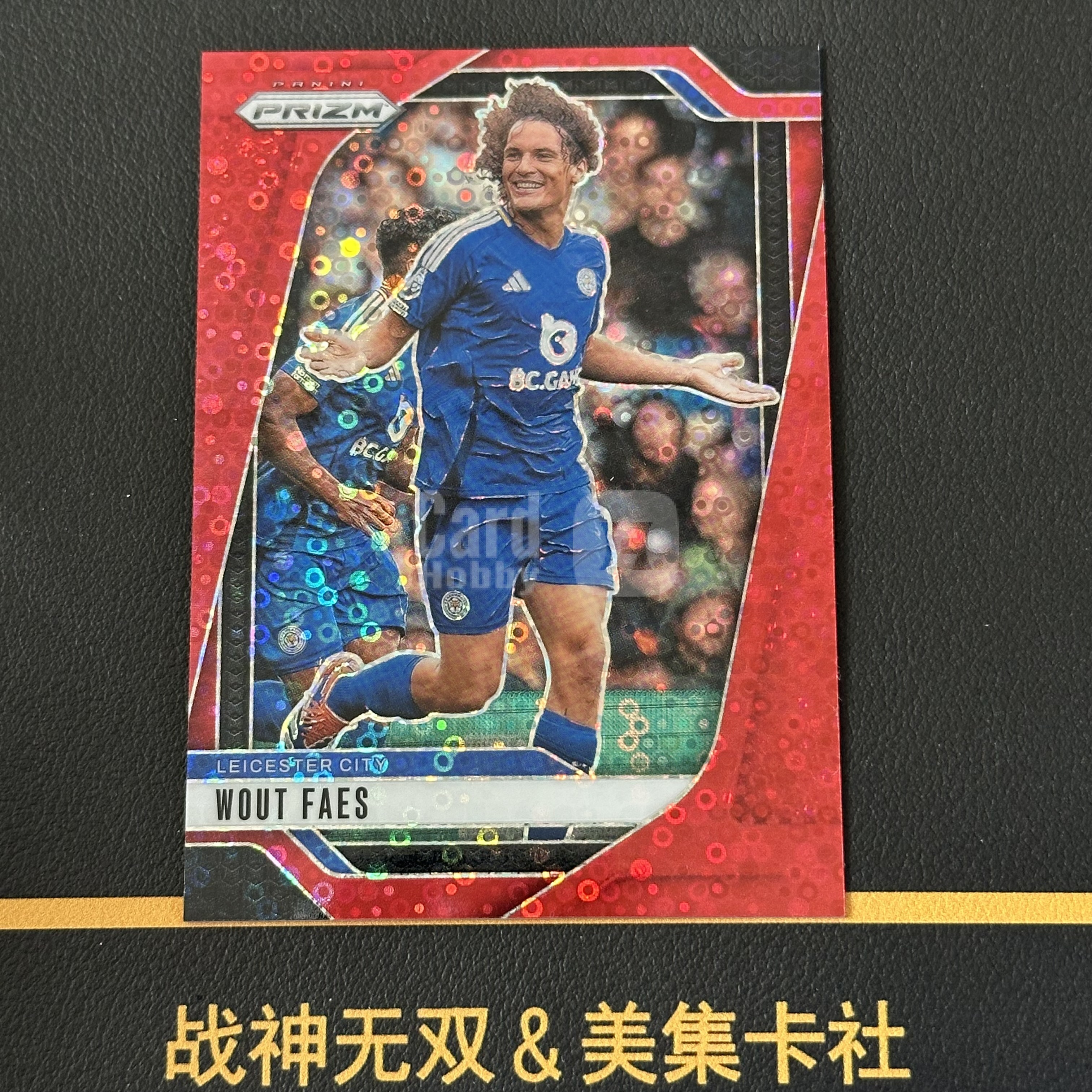 2024-25 Panini Prizm英超 Wout Faes 沃特·法埃斯 红泡泡折射限量特卡 47/49编 战神无双(段哥)