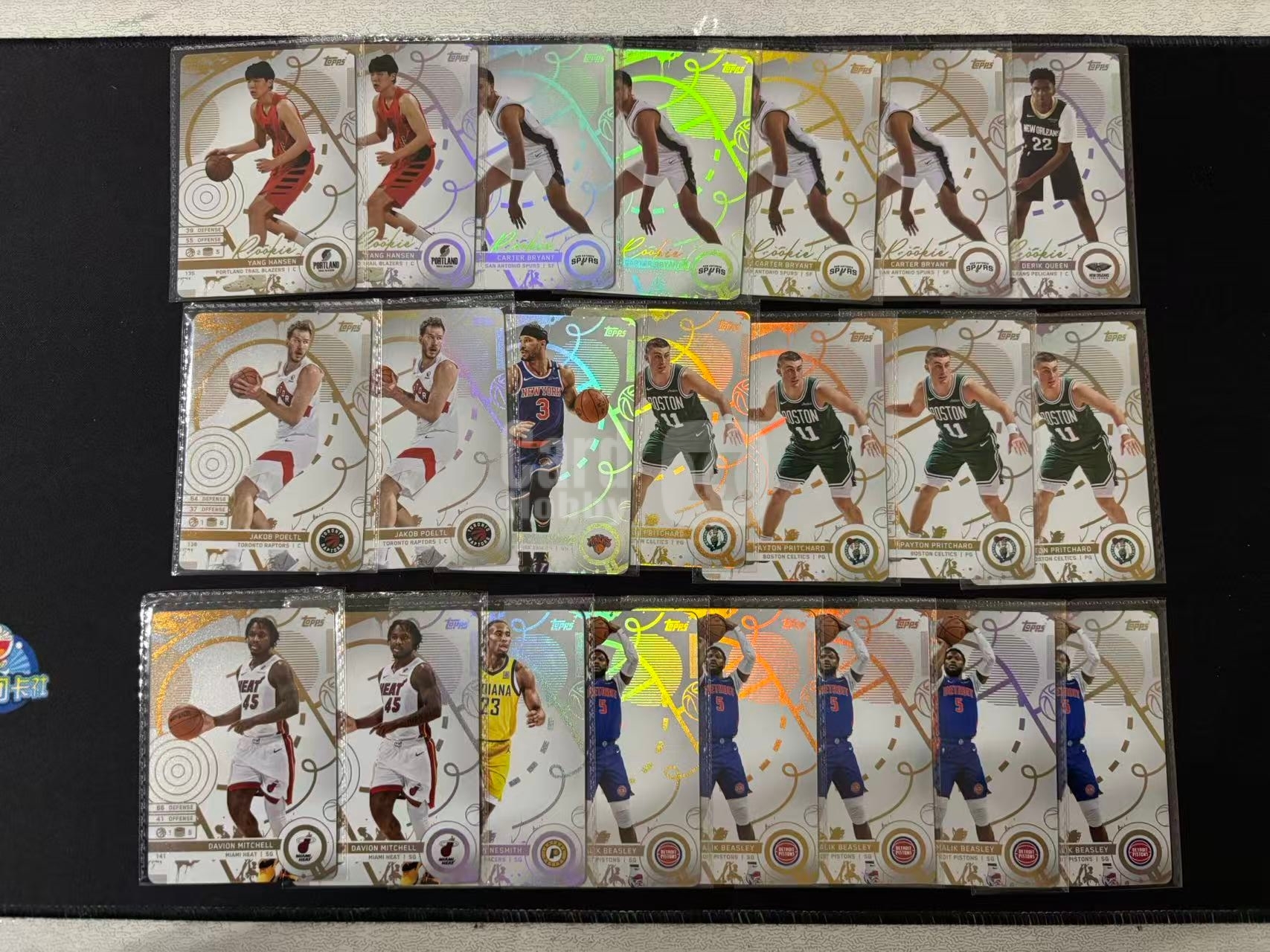 【星辰】TOPPS 2025 match attax 游戏版 RC 新秀 杨瀚森 布莱恩特 奎因 哈特 米切尔 内史密斯 贝兹利 等 LOT