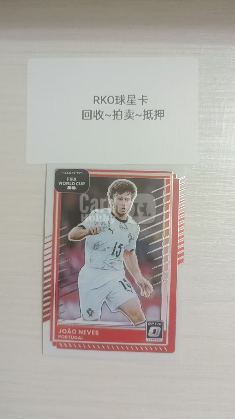 2025 Panini Donruss Road to World Cup Joao Neves #86葡萄牙 世界杯之路 若奥 内维斯 {拍卖+回收+抵押}A9