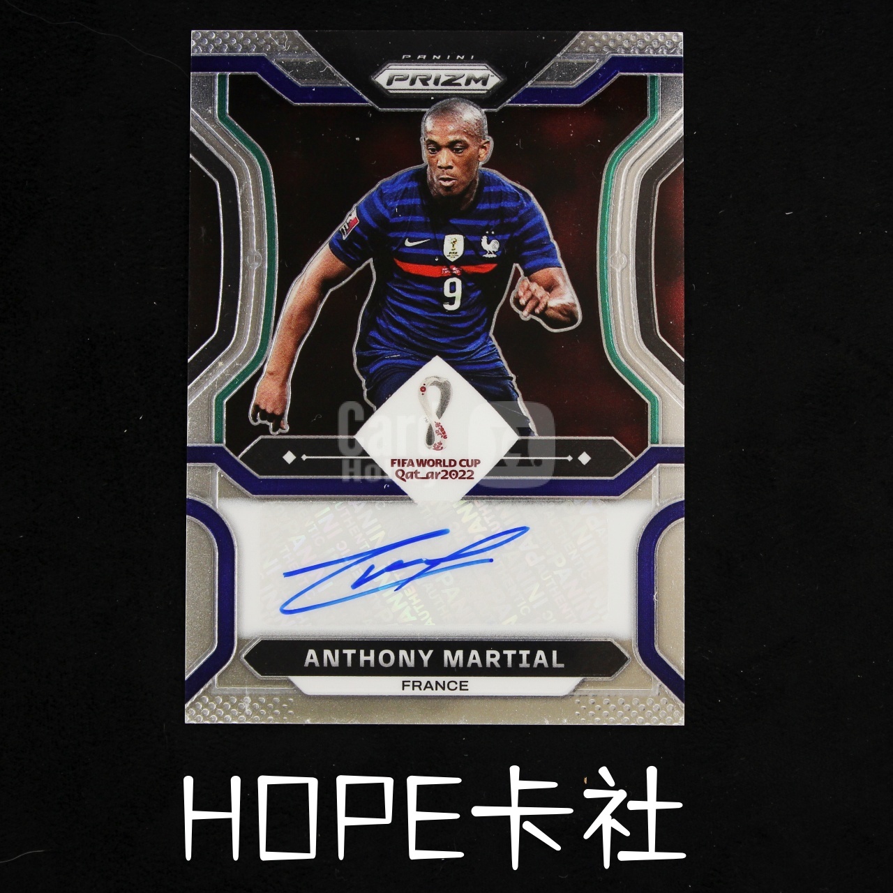 2023-24 Panini Prizm Anthony Martial 曼联法国 安东尼 马夏尔 银折 签字【HOPE代卖(4.5%含卡淘)】