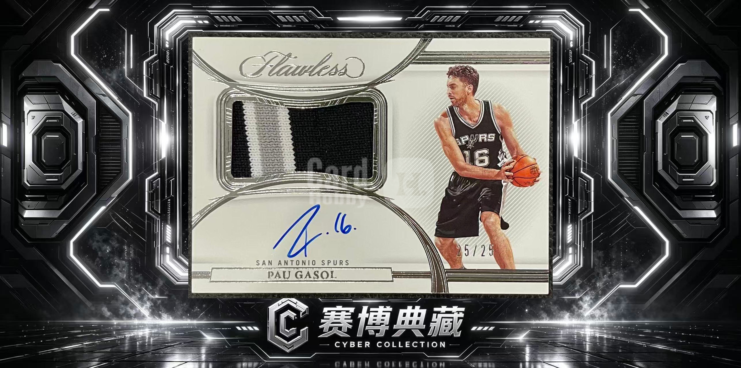 2021-22 Panini Flawless Pau Gasol 【赛博典藏】 手提 马刺 保罗 加索尔 25/25 尾编 HPA 签字 卡签 加嫂 暴力切割 微瑕如图 #DE#