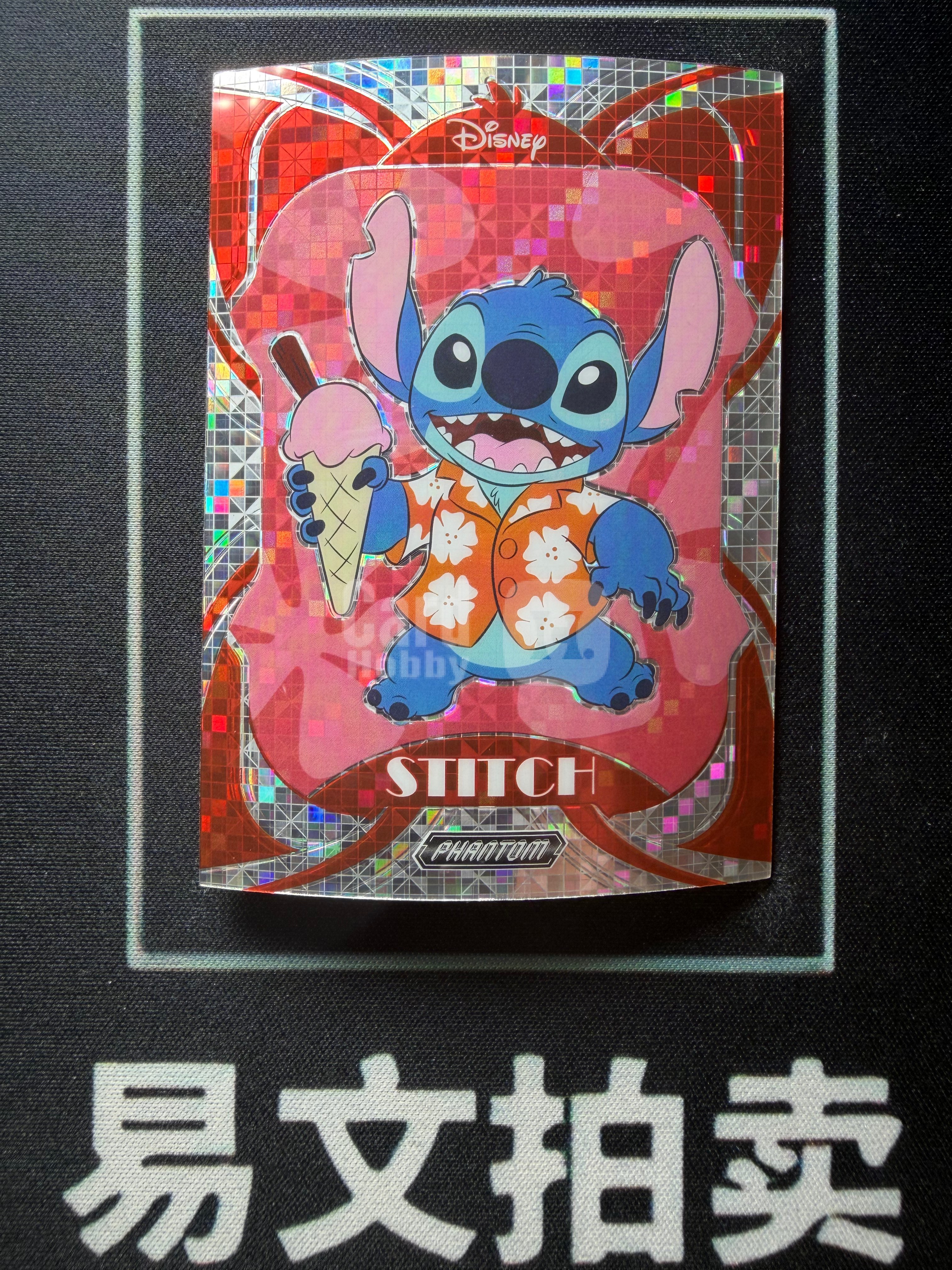 【易文拍卖 超级回款】2025 Kakawo Disney Phantom 卡卡沃 迪士尼 PD-SHR-51 STITCH 史迪奇 史迪仔 75编 红折 史迪仔来了 特卡 卡品如图#小昕