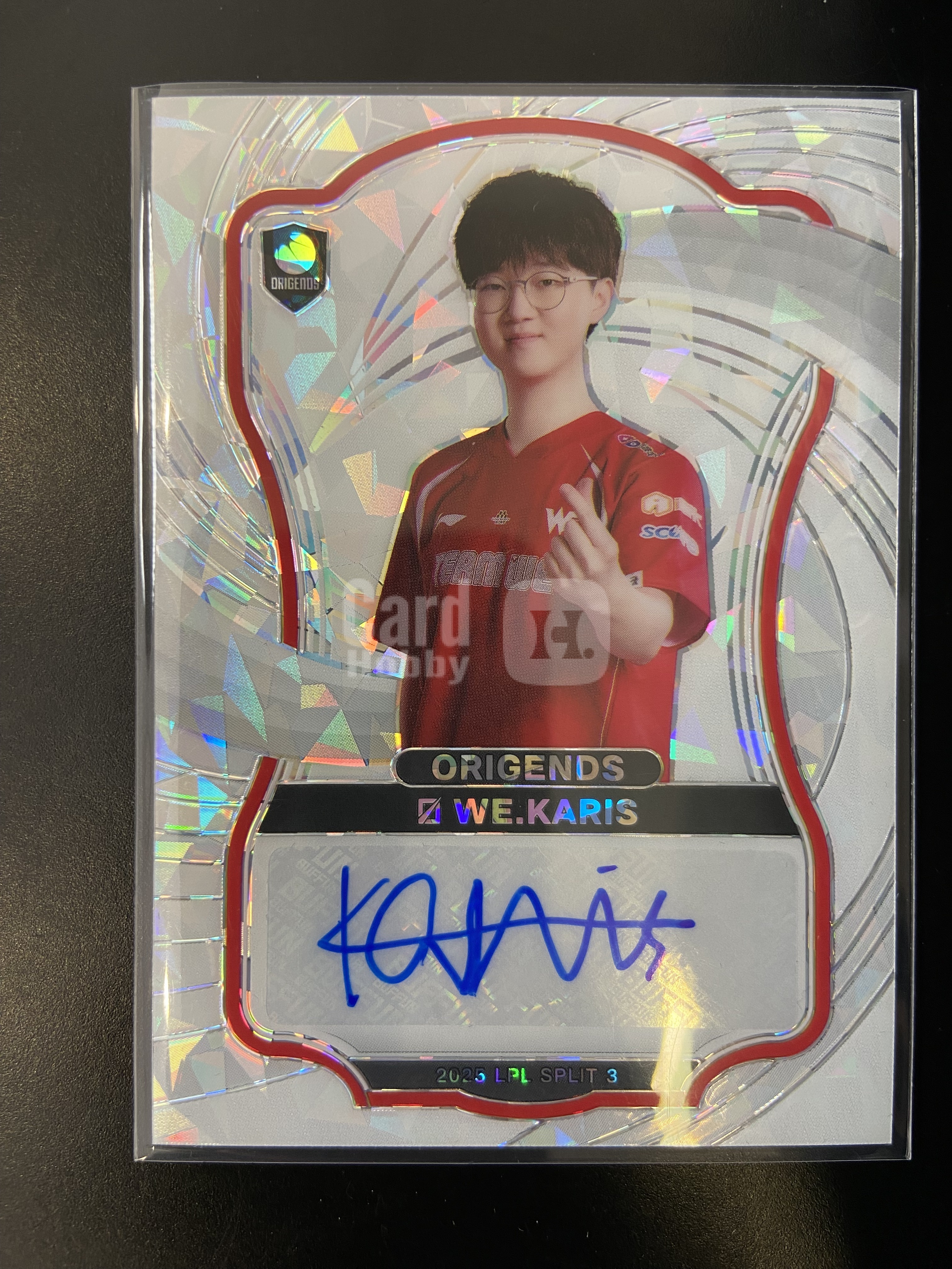 2026 Buffun LPL KARIS 单人签字 白碎冰 WE 不凡玩品 光启 英雄联盟 乐哥