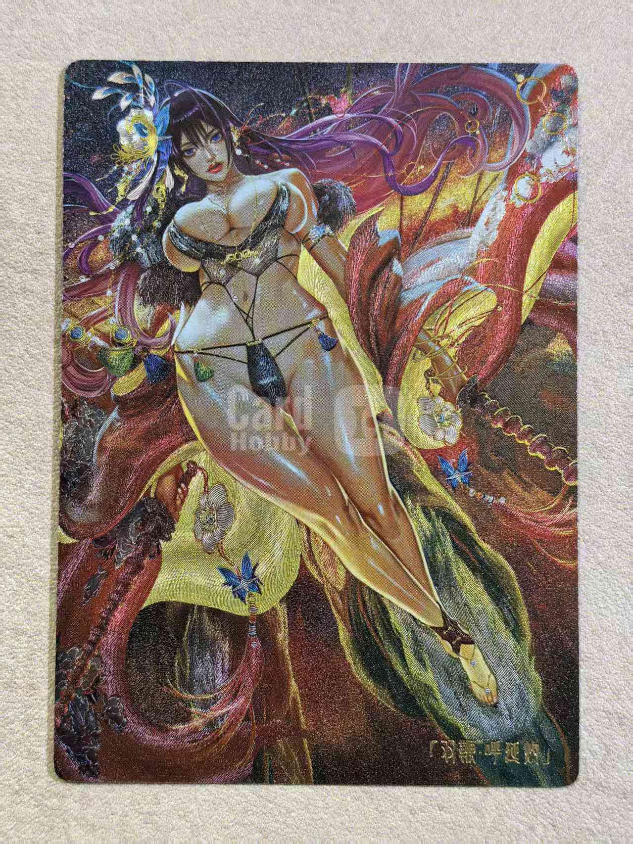 2024 卡玩帕克 《异界水浒神姬》系列 古风美女“双鞭·呼延灼”粗闪卡 默认微瑕 卡品如图