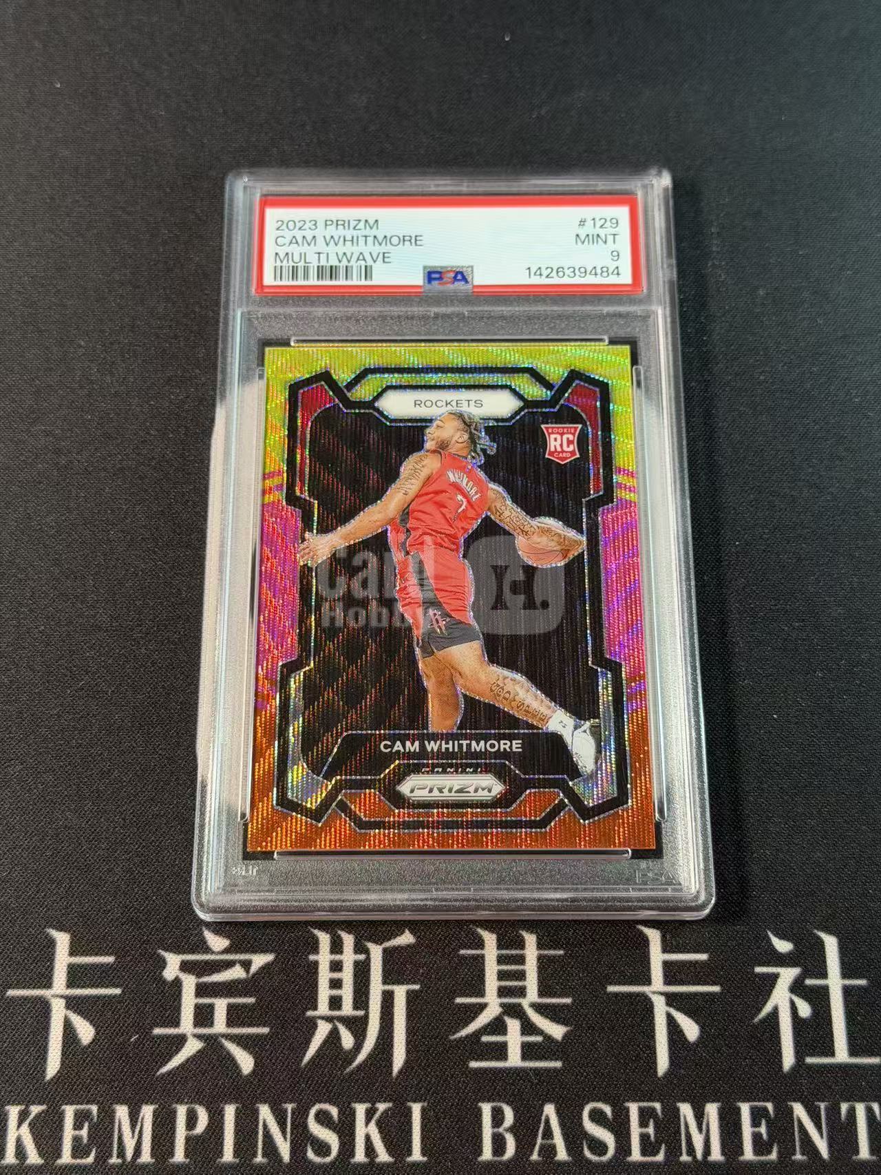 2023-24 Panini Prizm Cam Whitmore RC 【卡宾】卡姆 惠特摩尔 白魔 大热新秀 天赋爆炸 复出起飞 新秀年PZ 国际版独占 三色折 88编 PSA9分 奶龙