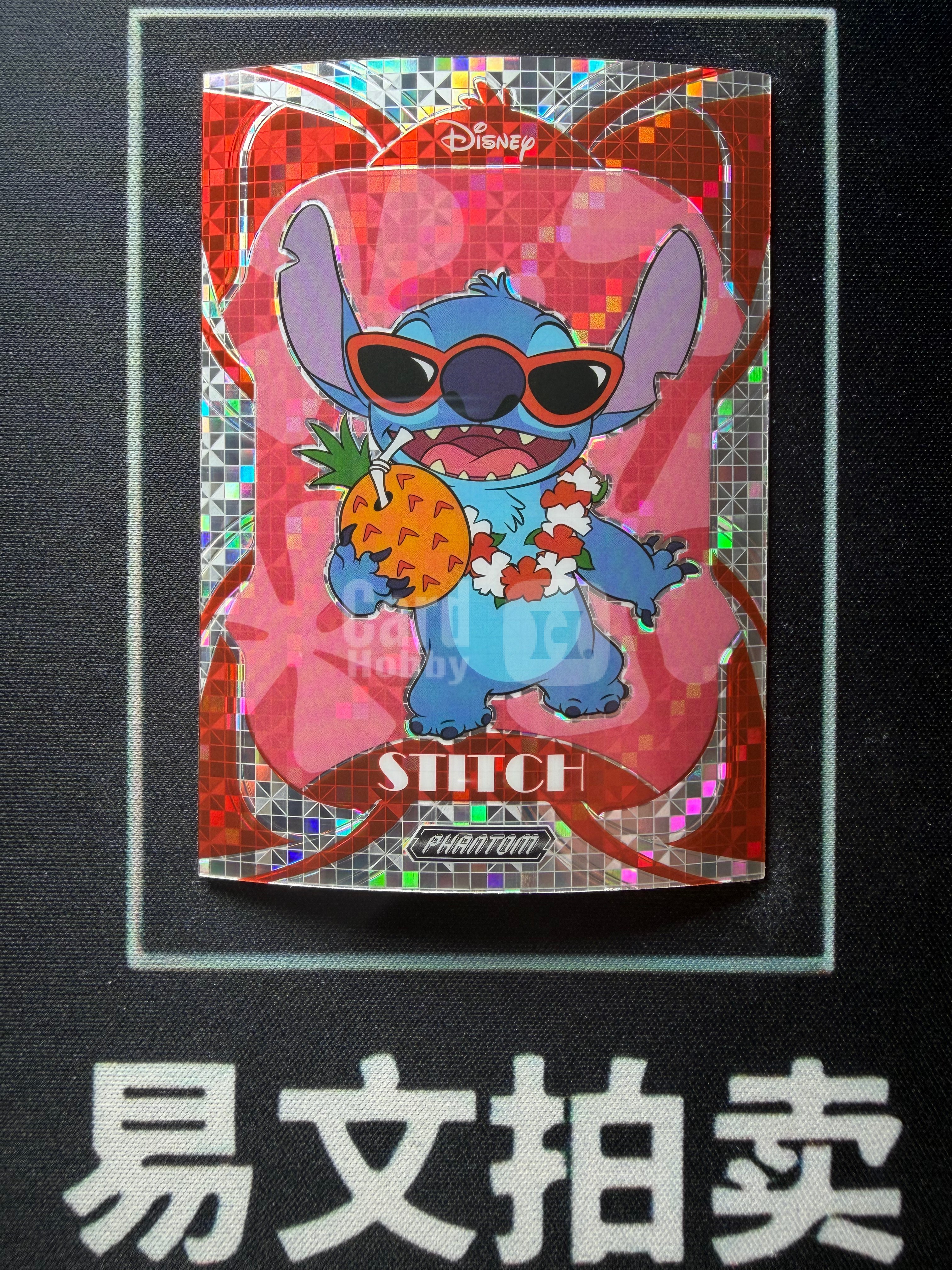 【易文拍卖 超级回款】2025 Kakawo Disney Phantom 卡卡沃 迪士尼 PD-SHR-46 STITCH 史迪奇 史迪仔 75编 红折 史迪仔来了 特卡 卡品如图#小昕