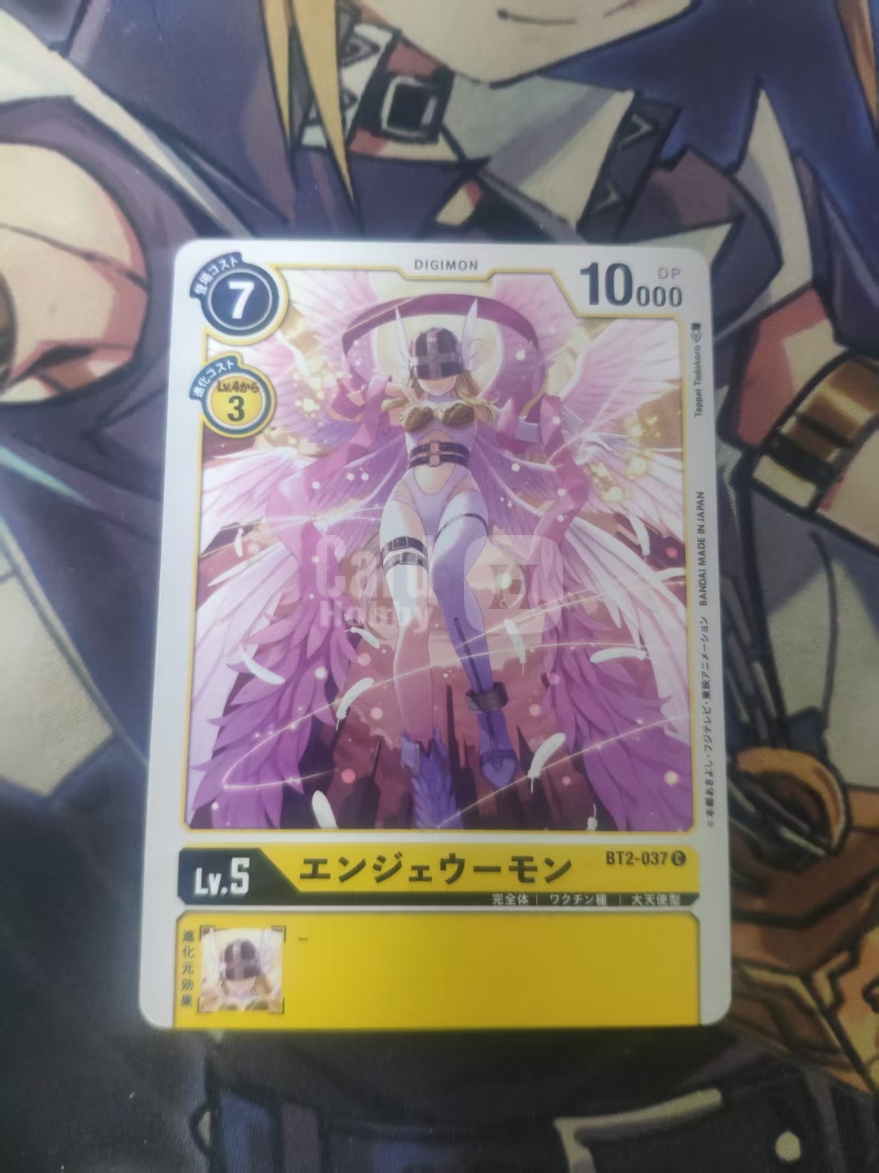 2014 dtcg 1 天使兽 数码宝贝 ja 日文 木水拍卖 117