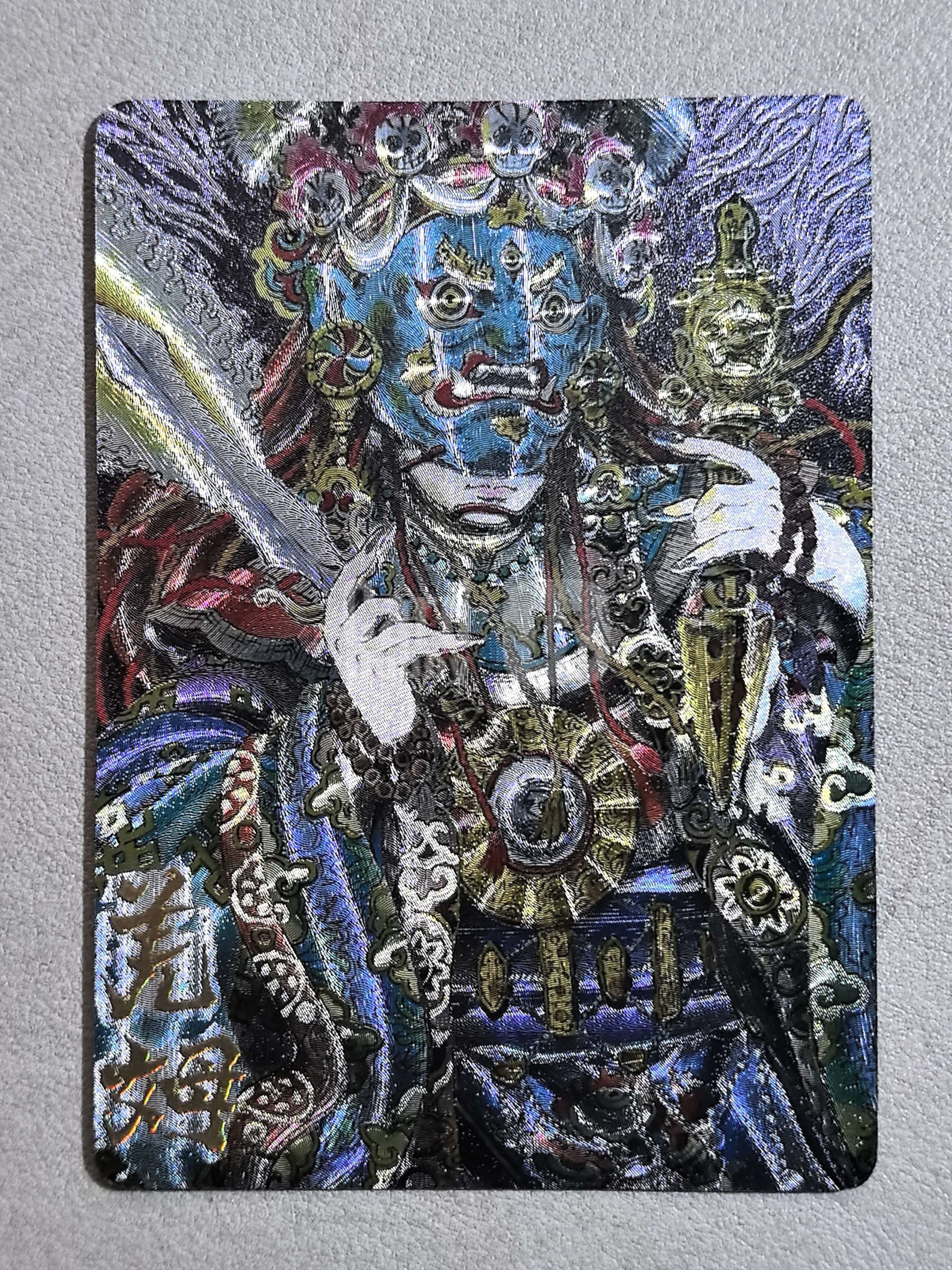 卡萃文化 CARD‑TREE 风调雨顺系列 “羌姆”ZON‑006 / CT‑0055‑LZQ‑042 画师:李尊奇 限编 编号099/100 粗闪折光 默认微瑕 卡品如图