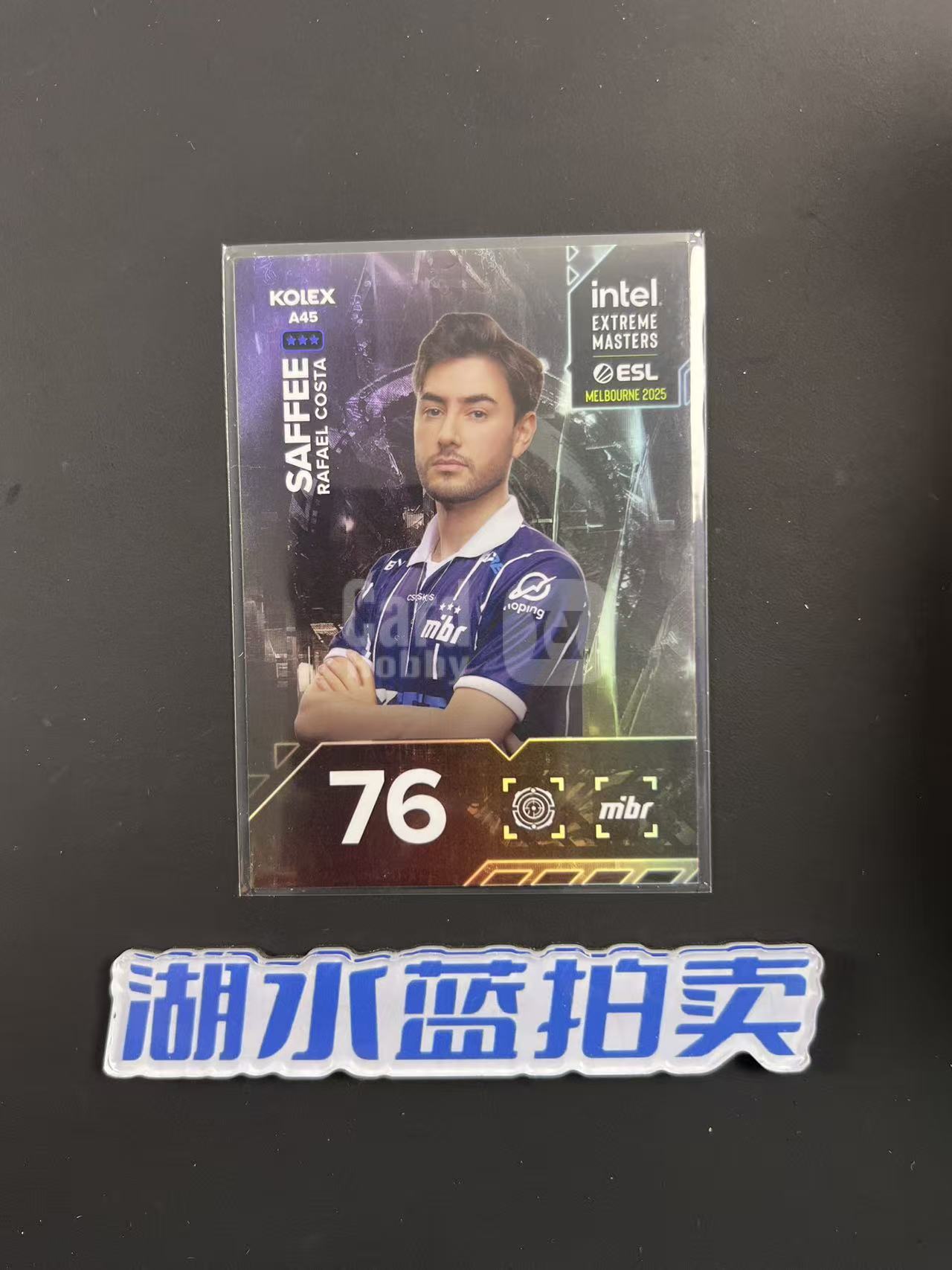 2025 Kolex CS2 Arcology saffee A45 低编 low 科隆盒 有码 如图【湖水蓝拍卖】Alex小猫