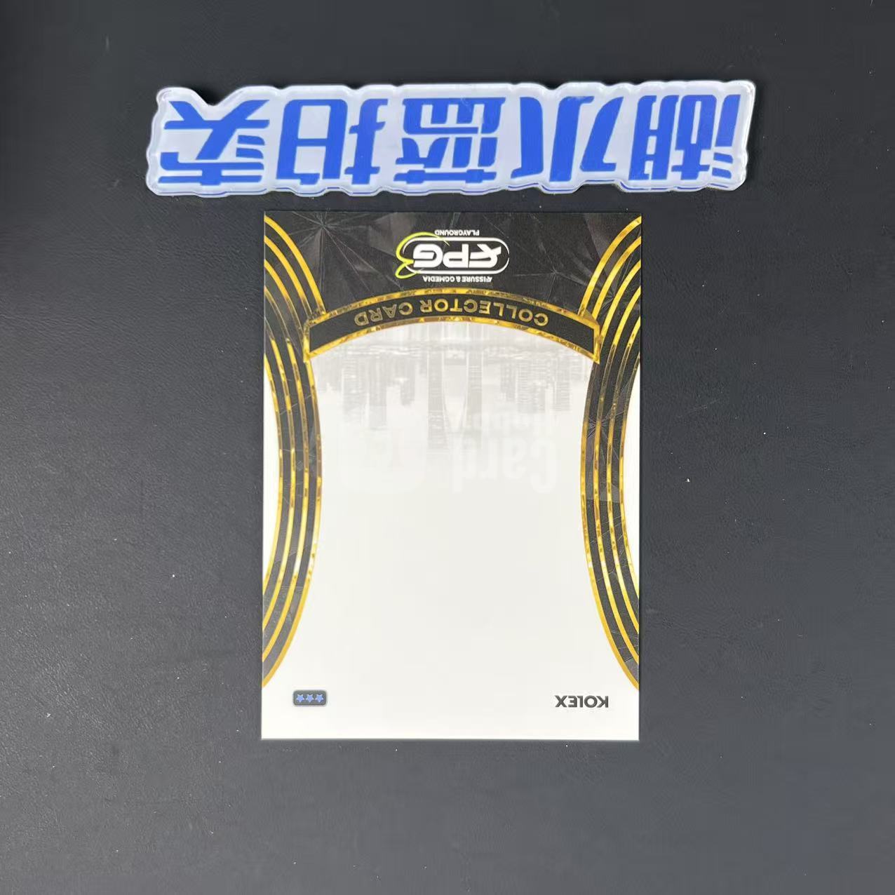 2026 Kolex CS2 裂变天地3 苏州线下 小白板 如图【湖水蓝拍卖】ricky