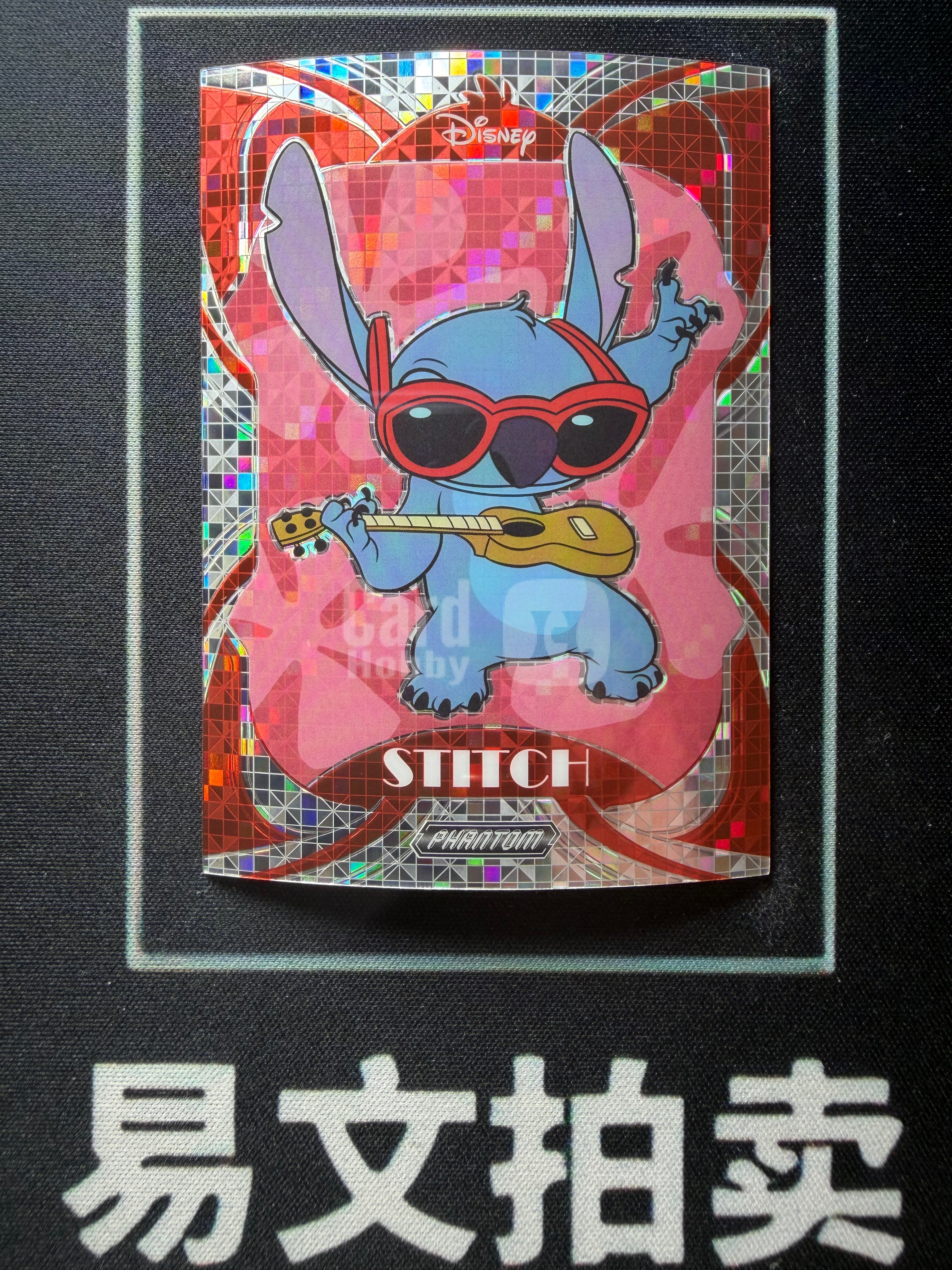 【易文拍卖 超级回款】2025 Kakawo Disney Phantom 卡卡沃 迪士尼 PD-SHR-08 STITCH 史迪奇 史迪仔 75编 红折 史迪仔来了 特卡 卡品如图#小昕