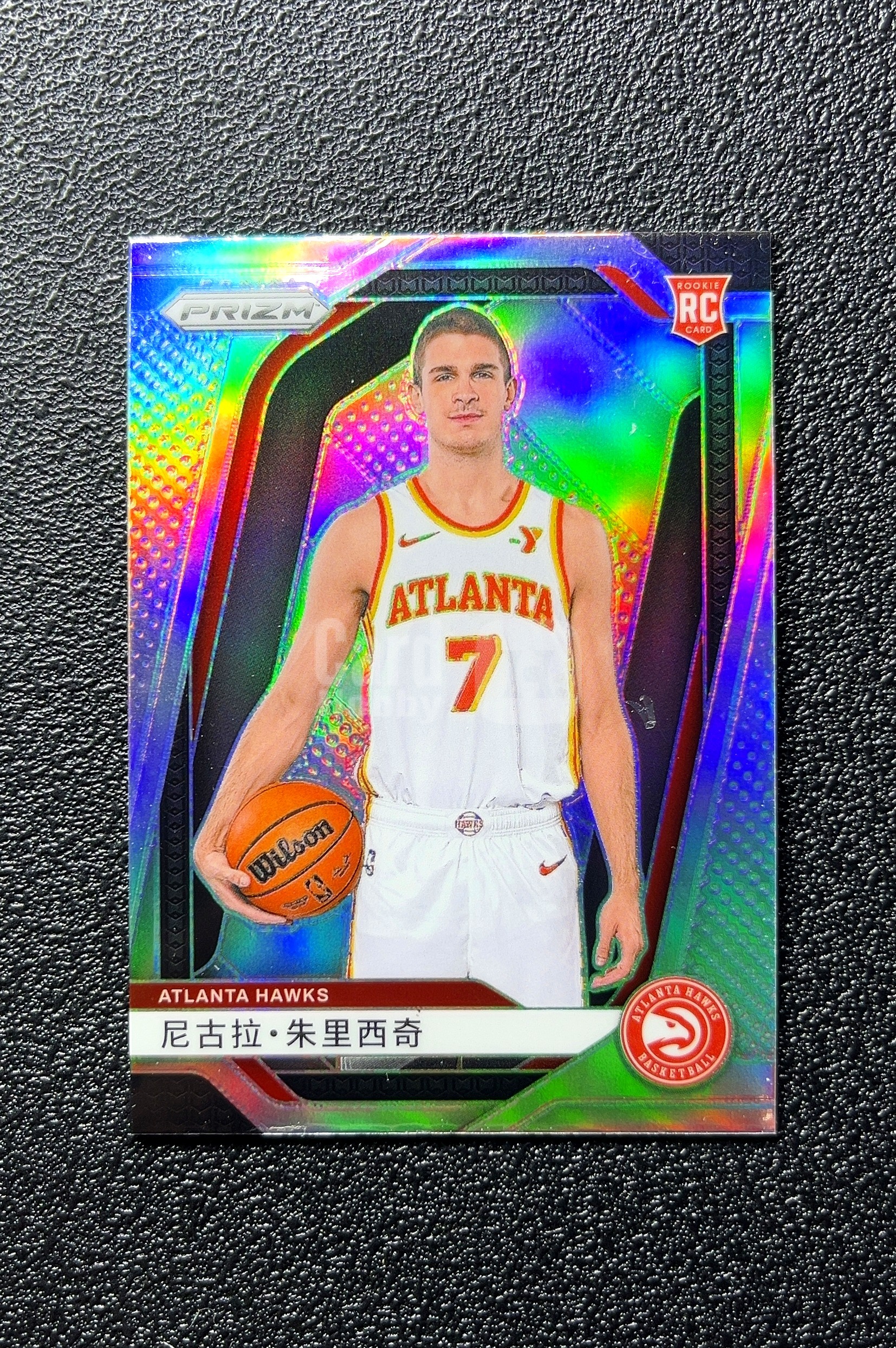 【小白1%代卖】2024-25 Panini Prizm Rookie Card 新秀卡 Nikola Đurišić 尼古拉·朱里西奇 银折 折射 新秀 RC 卡品如图 高价值 0712