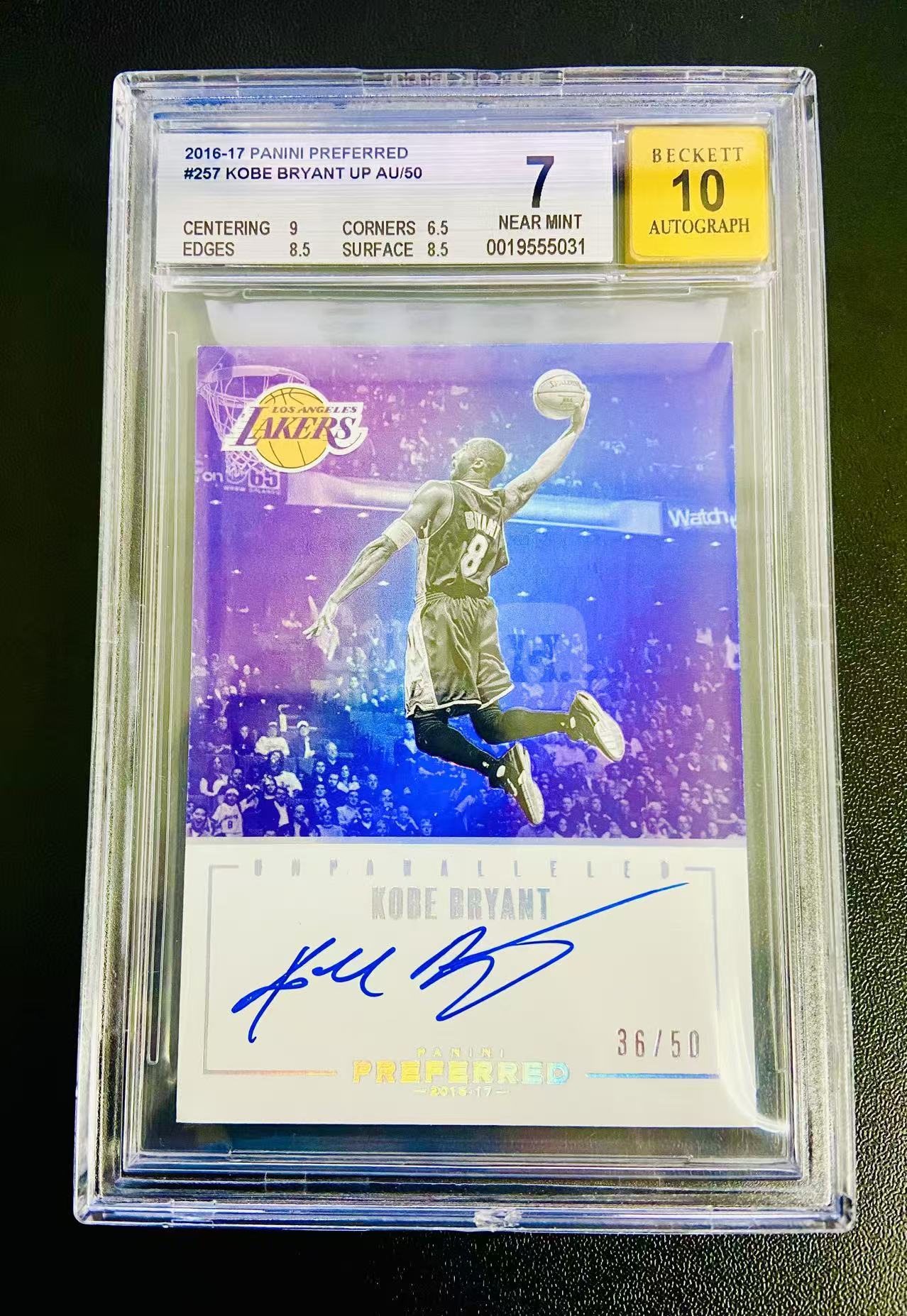 【扒卡拍卖】2016-17 Panini Preferred Kobe Bryant 湖人 科比布莱恩特 Unparalleled 无双签 签字 卡签 36/50编 极美紫金折射 超帅扣篮选图 系列Hit 无平行！无敌大炮0615BK02