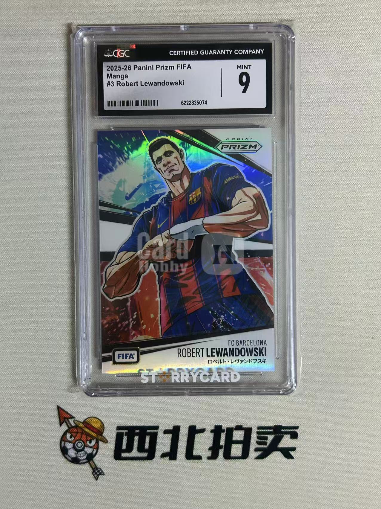 2025-26 Panini Prizm Robert Lewandowksi 【西北拍卖】帕尼尼FIFApz 莱万多夫斯基 Manga 漫画特卡 超大比例SSP CGC9 评级 波兰拜仁巴萨少爷
