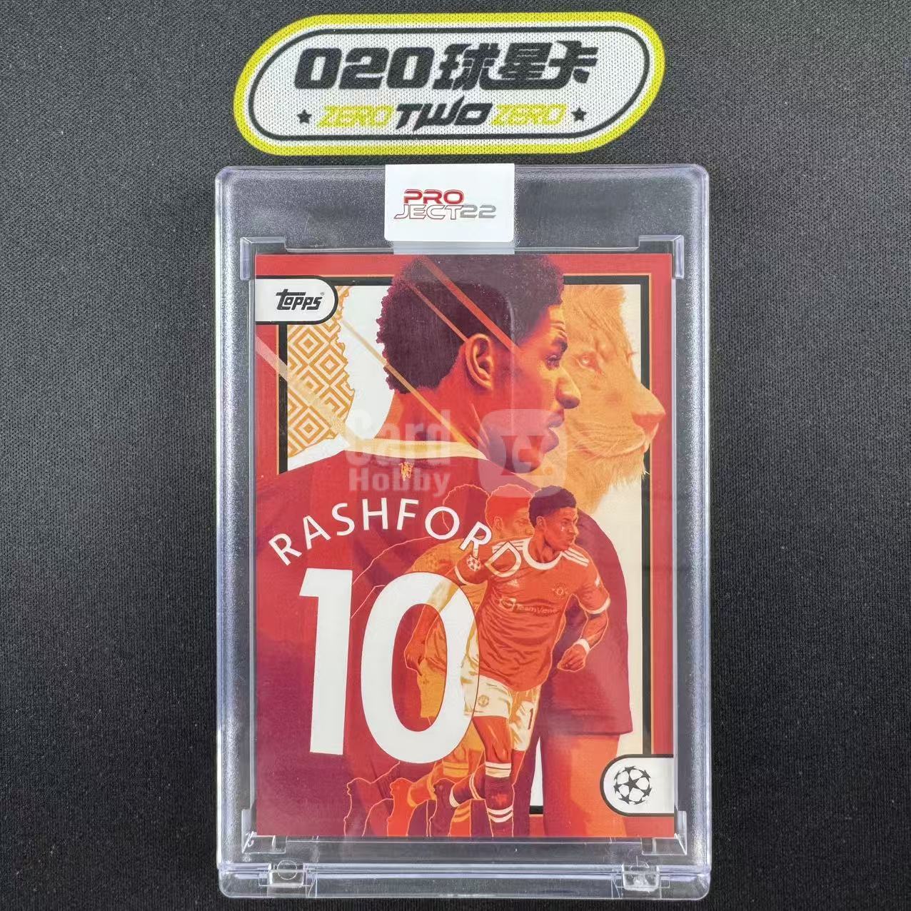 2022 Topps Project 22 Marcus Rashford 艺术家联名油画 马库斯 拉什福德 漫画 原封砖 曼联(OSORA)