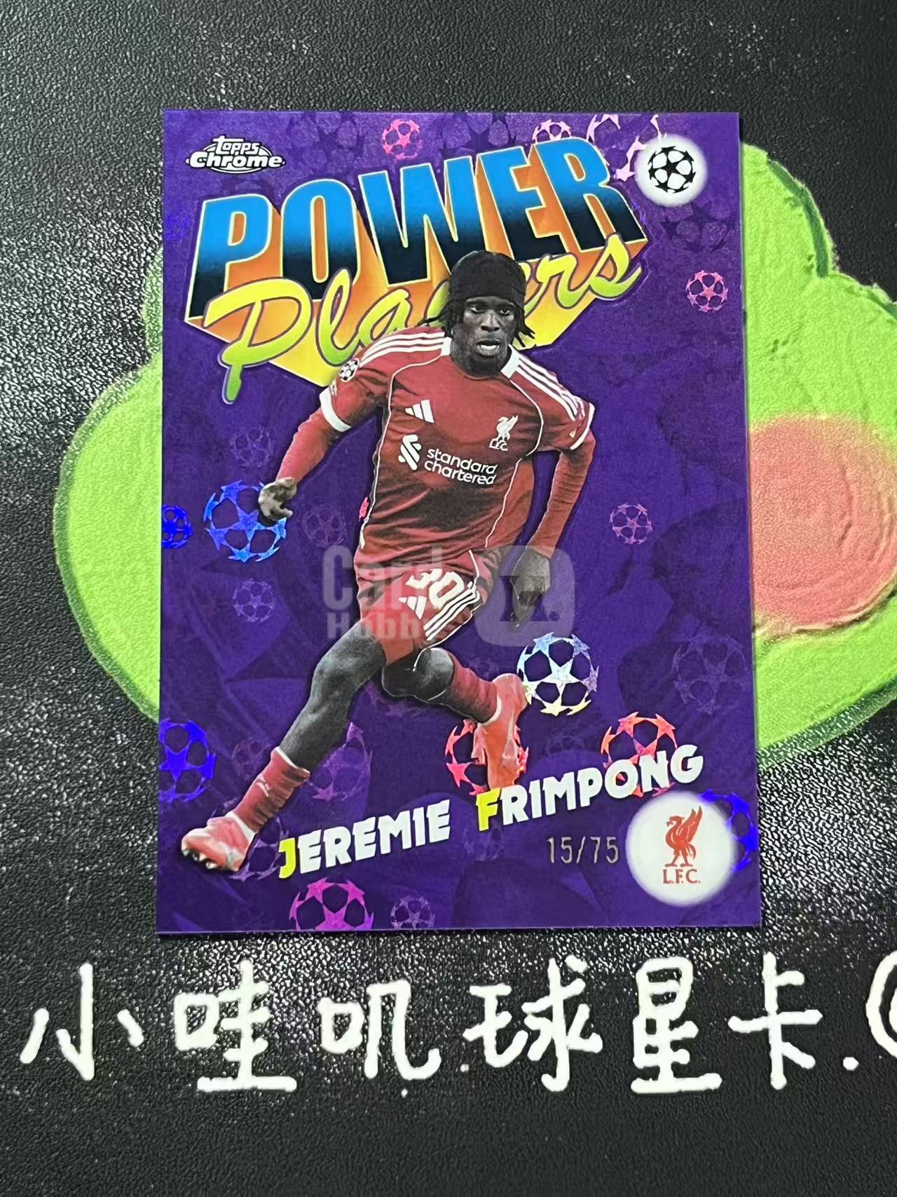 2025-26 Topps Chrome Jeremie Frimpong 欧冠 利物浦 弗林蓬 75编 力量特卡 摄政街独占 微瑕如图【ZYP代拍】羽羽