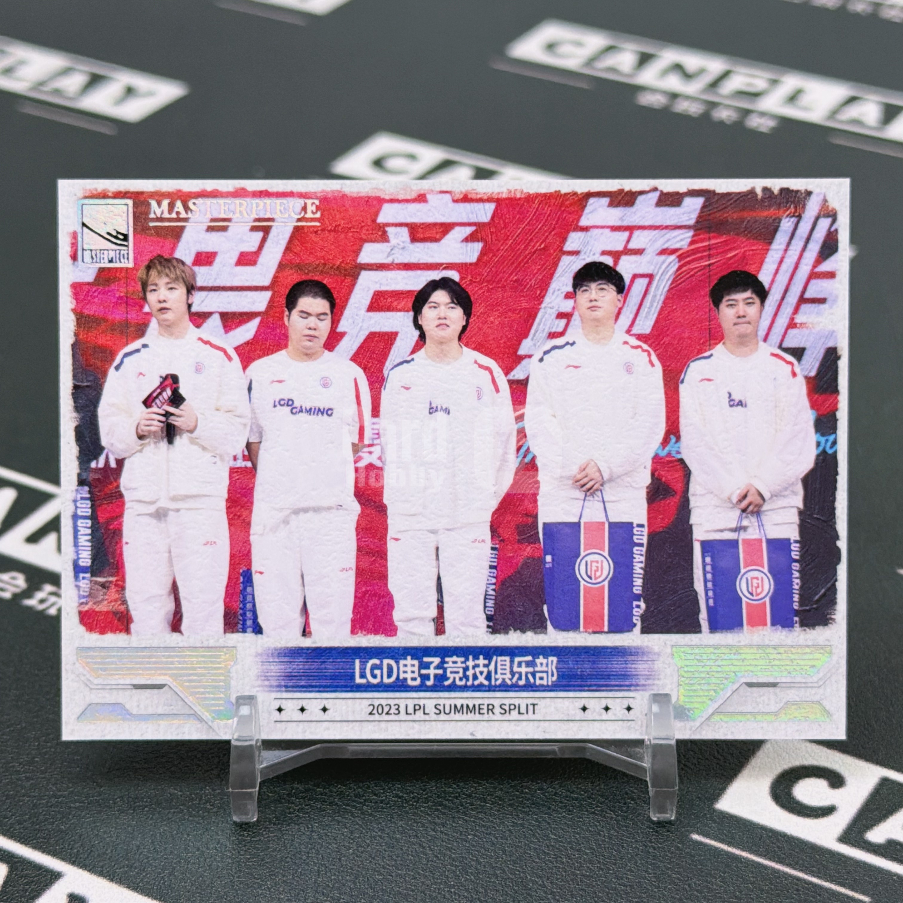 2024 Buffun LPL LGD 【会玩卡社不累计】英雄联盟 LPL选手卡 杰作 LGD  1/1编 OFO 战队群像特卡 卡品如图 细节可私 HW0069