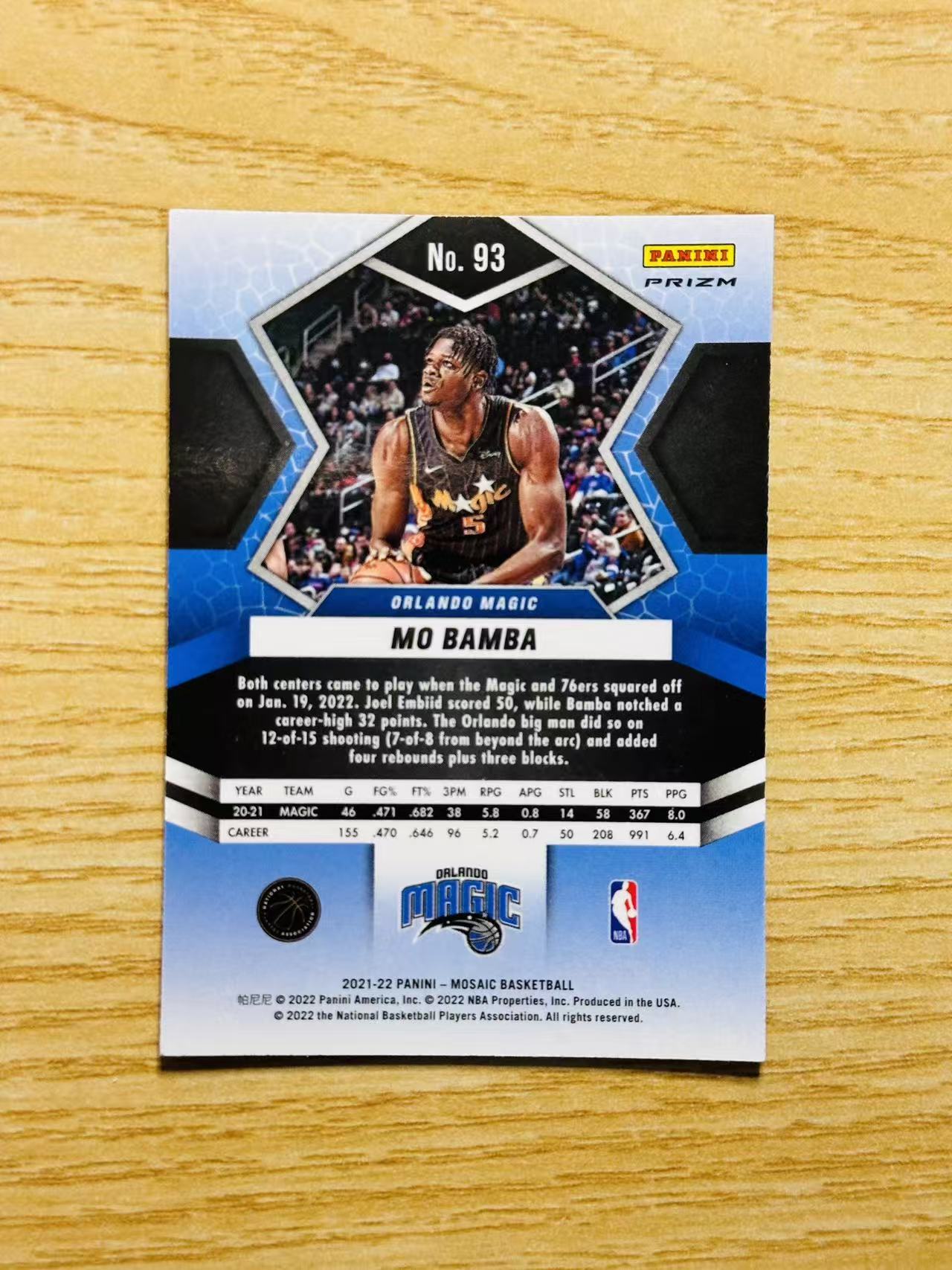 2021-22 Panini Mosaic Mo Bamba 默罕默德 班巴 马赛克 起源折 折射 大比例 魔术 未来可期 收藏必备