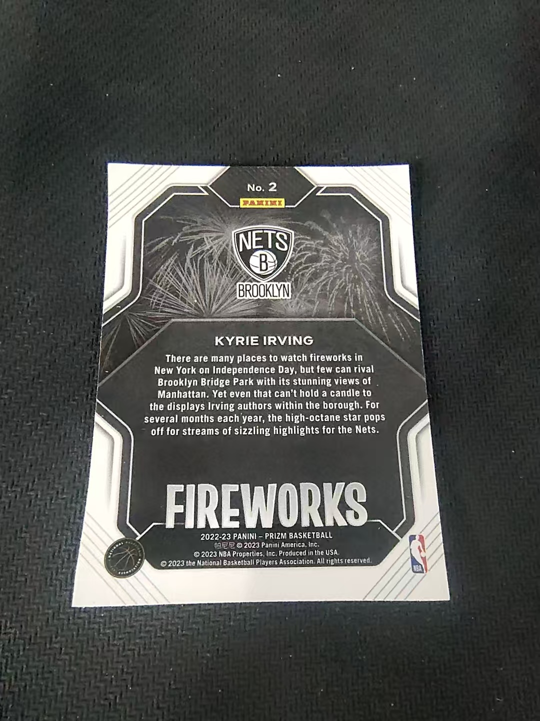 【可合并,不累计】2022-23 Panini Prizm Kyrie Irving 凯里 欧文 独行侠 篮网 烟花特卡 PZ 划痕 边角微瑕 介意勿拍 #2
