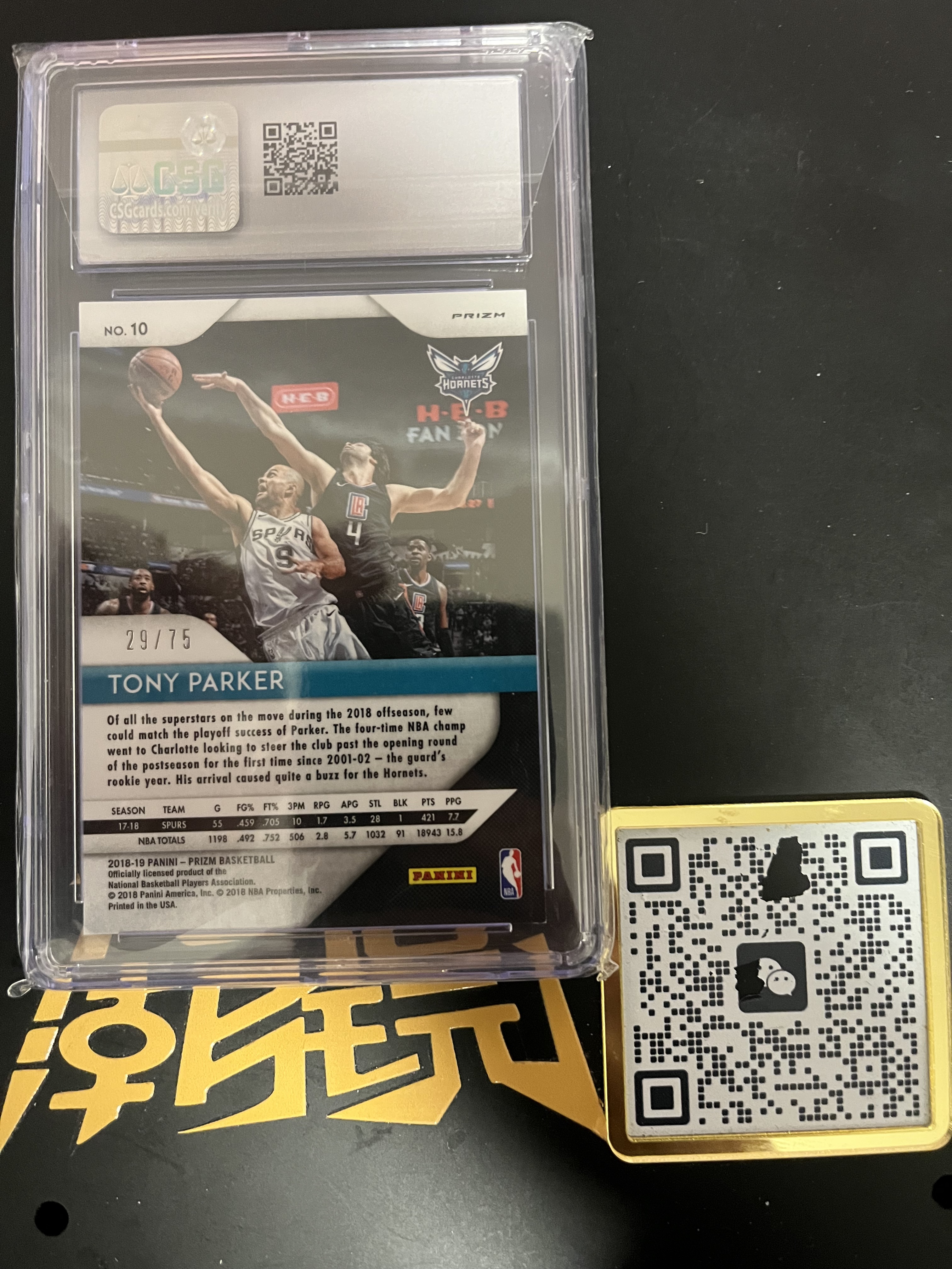 2018-19 Panini Prizm Tony Parker 法国跑车托尼帕克 CSG评级9.5分 值得收藏 PRIZM 紫泡泡折射 29/75编 卡品如图 只合并当日订单 【金叔代拍噗噗】
