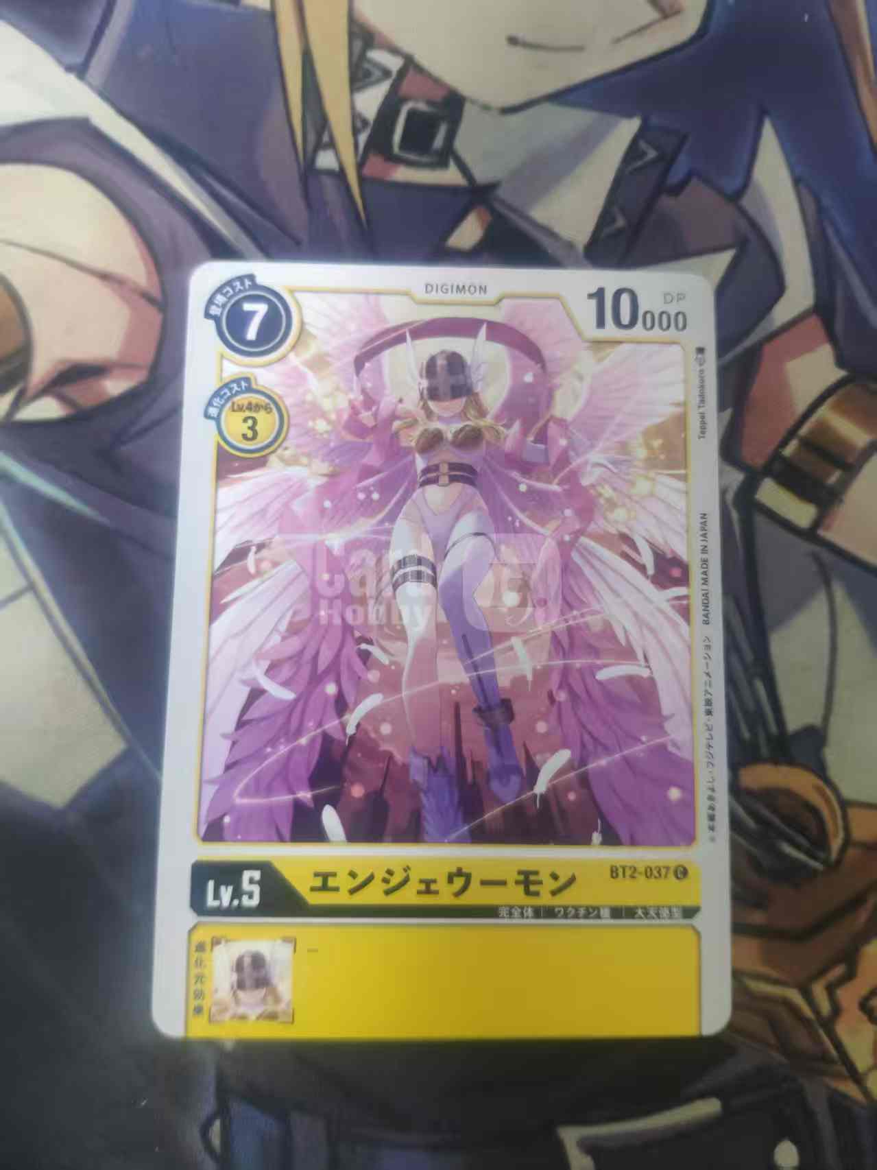 2014 dtcg 1 天使兽 数码宝贝 ja 日文 木水拍卖 117