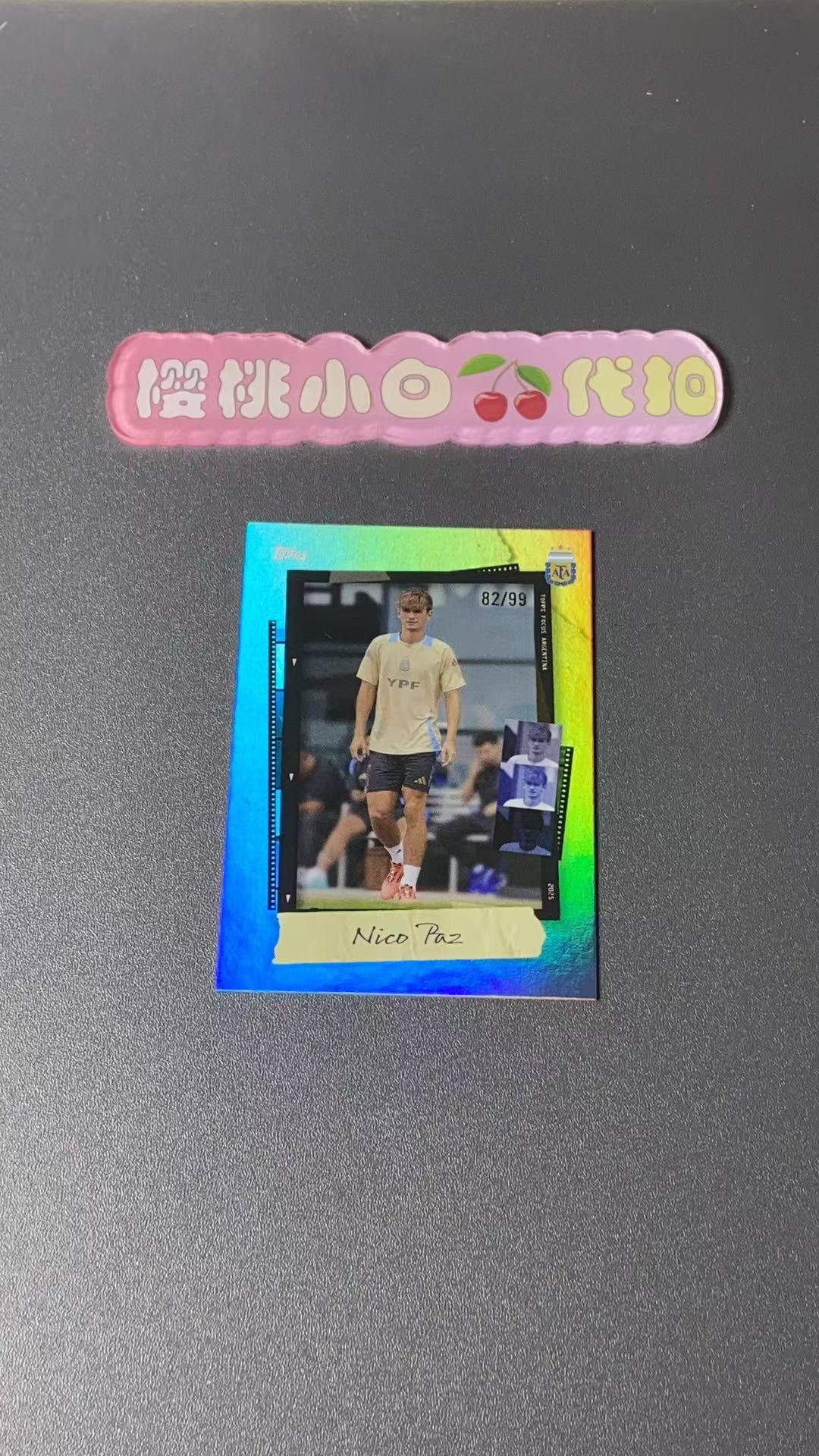 2025 Topps Argentina Nico Paz 樱桃小白 99编 尼科·帕斯 快照 蓝折 蓝天彩虹平行 阿根廷聚焦系列 卡品不保 默认微瑕 收藏必备【许克】