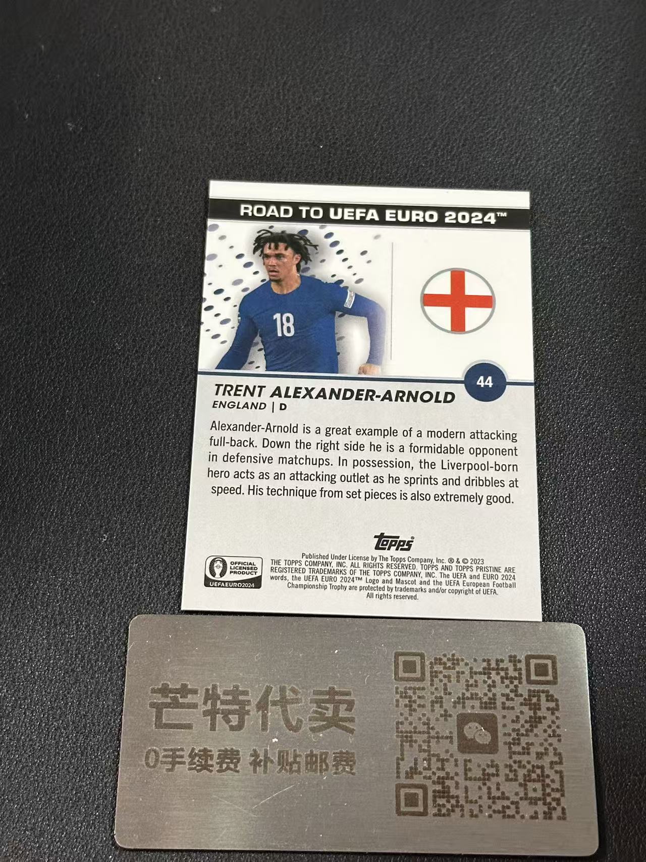 【芒特代卖】2023 topps Pristine trent alexander arnold 欧洲杯 太古 英格兰 阿诺德 绿折 折射 /125编 专收必备