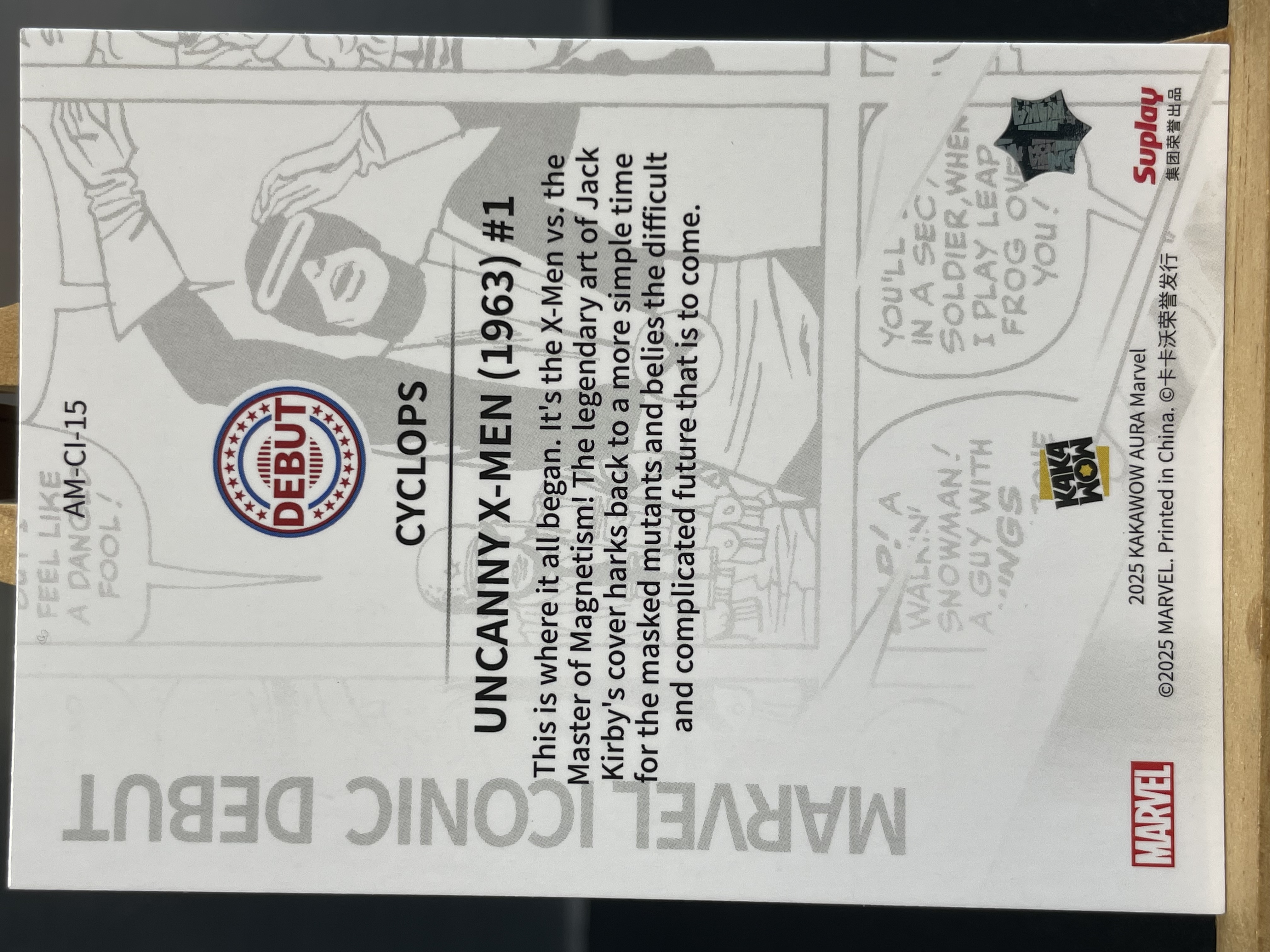 (C6)2025 KAKAWOW 卡卡沃 Marvel 漫威 折射 镭射眼 实卡好看 收藏凑套必备 !!!