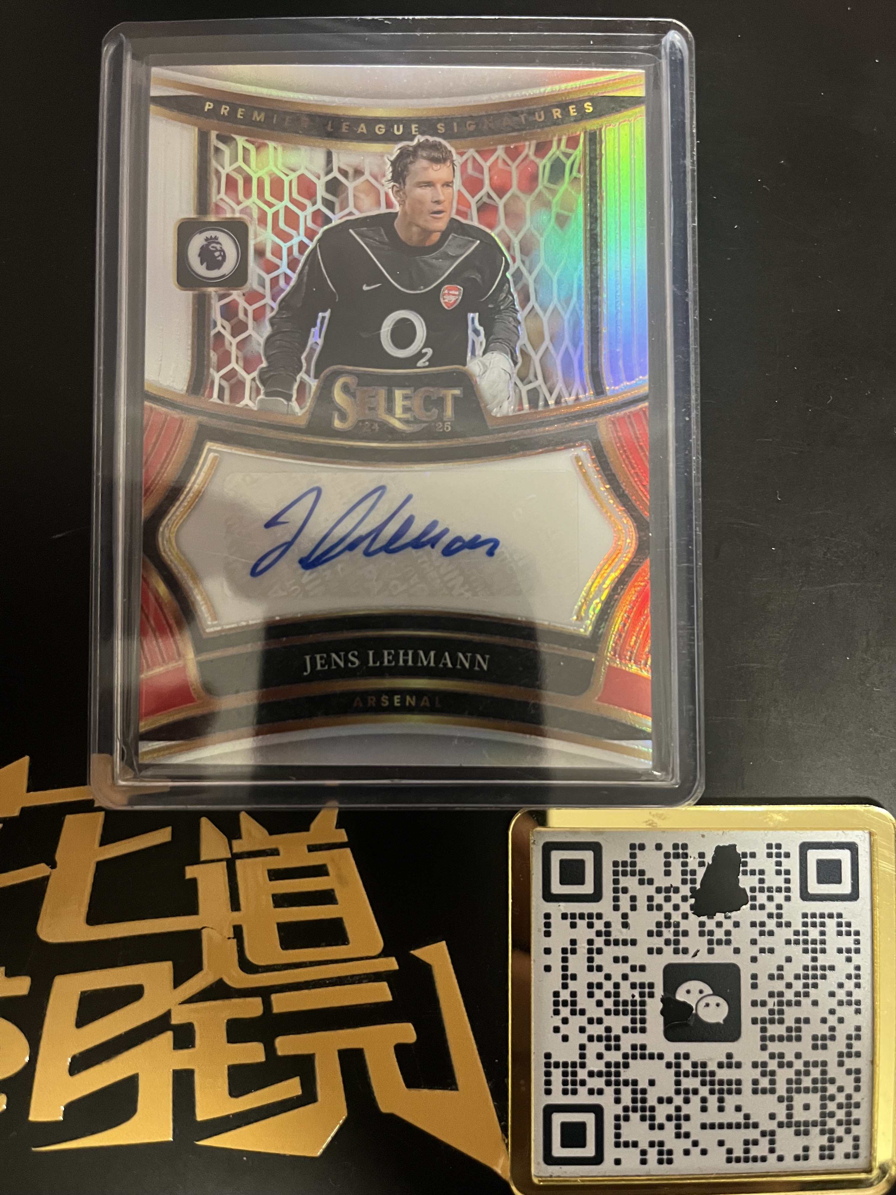 2024-25 Panini Select Premier League Jens Lehmann 英超Select 签字 延斯 莱曼 银折 阿森纳 卡品如图 只合并当日订单 金叔拍卖 仇哥