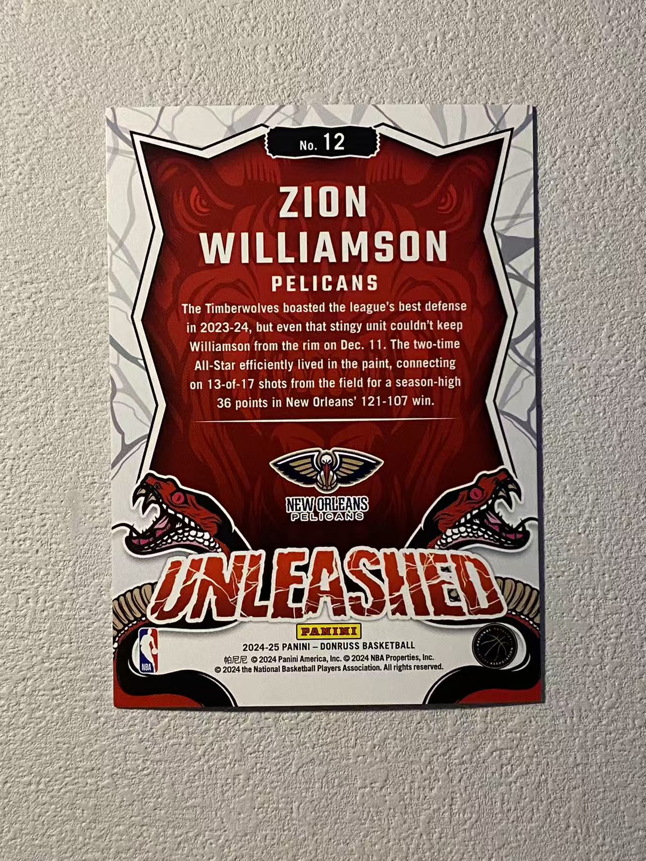 2024-25 Panini Donruss Damian Lillard 杜蕾斯 鹈鹕 锡安 威廉姆斯 /49编 野兽特卡 佛光折 折射 收藏必备