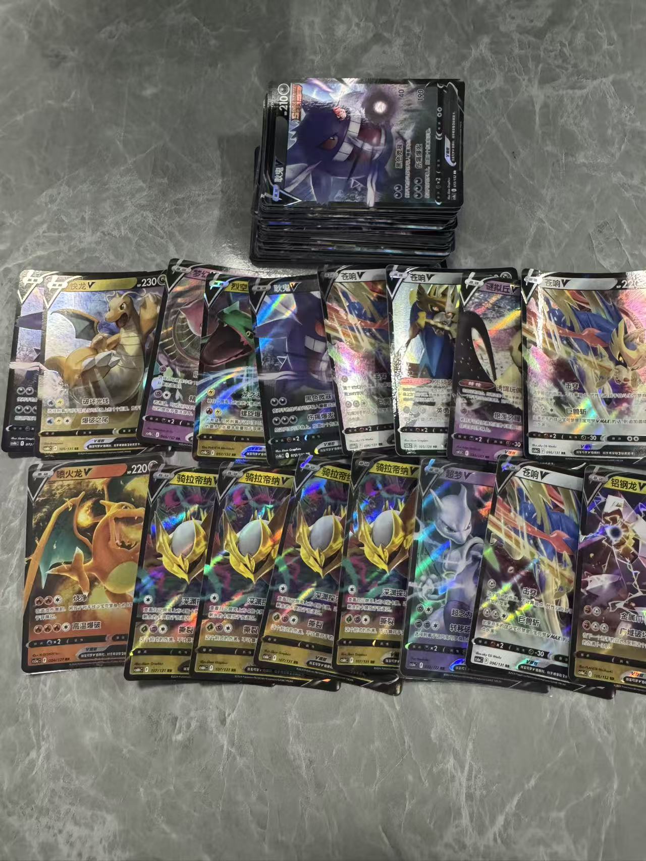 2025 Pokemon TCG 剑&盾 勇魅群星 魅 lot chs 骑拉帝纳 超梦 各种系列 等 RR 一图 打包 lot 不保卡品 简中 宝可梦 收藏必备 卡品如图