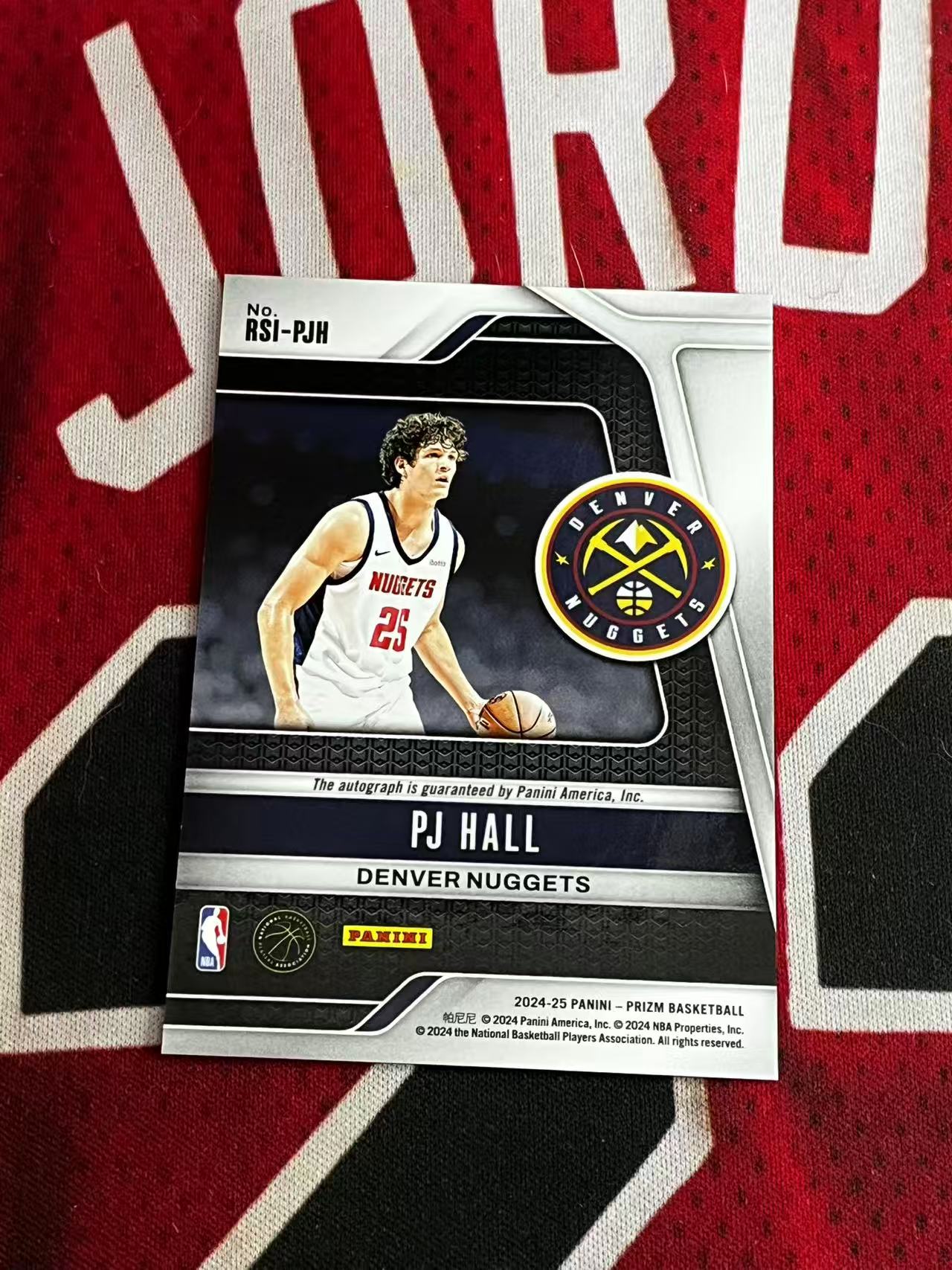 【接寄拍费率低至5%含卡淘手续费】2024-25 PANINI PRIZM PZ系列 掘金 新秀RC PJ霍尔 签字卡 正新秀签字卡 专收凑套必备【烂臭嘴拍卖】