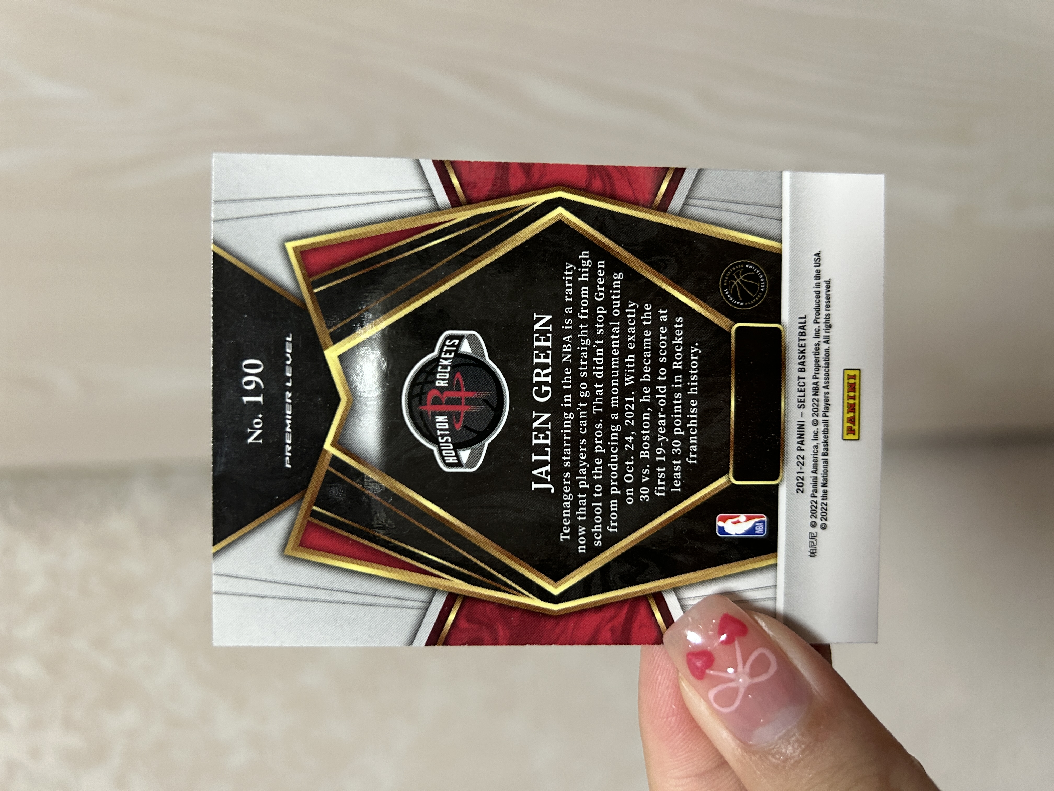 【阿泽代卖】2021-22 Panini Select Jalen Green 火箭 新秀 RC 杰伦 格林 风雪哥 新秀二级 特卡 选图巨帅 收藏必备 卡品如图 介意勿拍