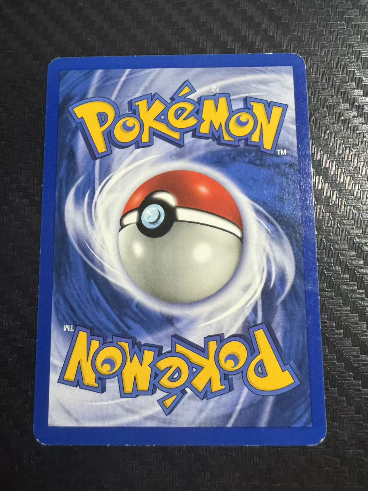 1999 Pokemon TCG Misty en 小霞的愤怒 初代 可达鸭 老卡 道具 美版 宝可梦 收藏必备 卡品如图